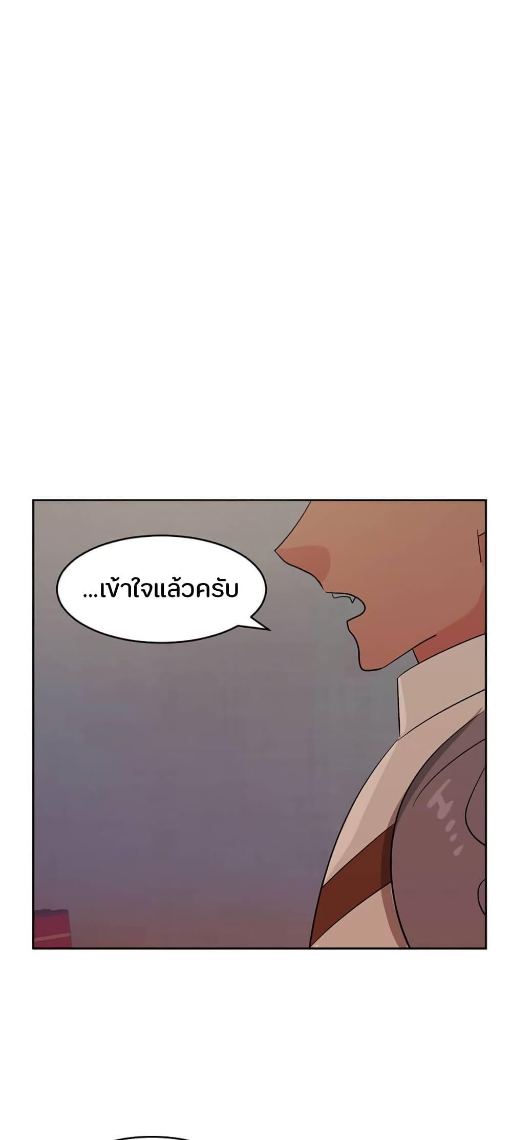 Manga-lc-com อ่านมังงะ อ่านการ์ตูน ออนไลน์ ฟรี Reader ตอนที่ 1 2 3 4 5 6 7 8 9 10 11 12 13 14 ฟรี ไม่มีโฆษณา Manga-lc - อ่าน มังงะ อ่าน การ์ตูน ออนไลน์ อ่านมังงะ ฟรี