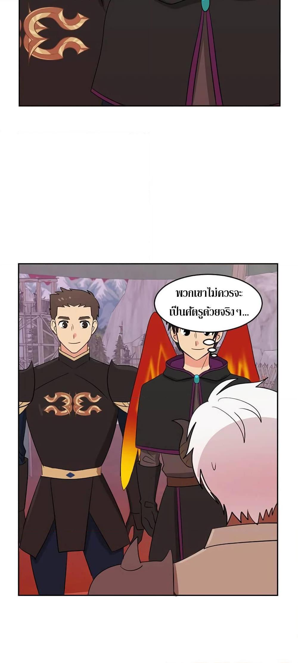 Manga-lc-com อ่านมังงะ อ่านการ์ตูน ออนไลน์ ฟรี Reader ตอนที่ 1 2 3 4 5 6 7 8 9 10 11 12 13 14 ฟรี ไม่มีโฆษณา Manga-lc - อ่าน มังงะ อ่าน การ์ตูน ออนไลน์ อ่านมังงะ ฟรี