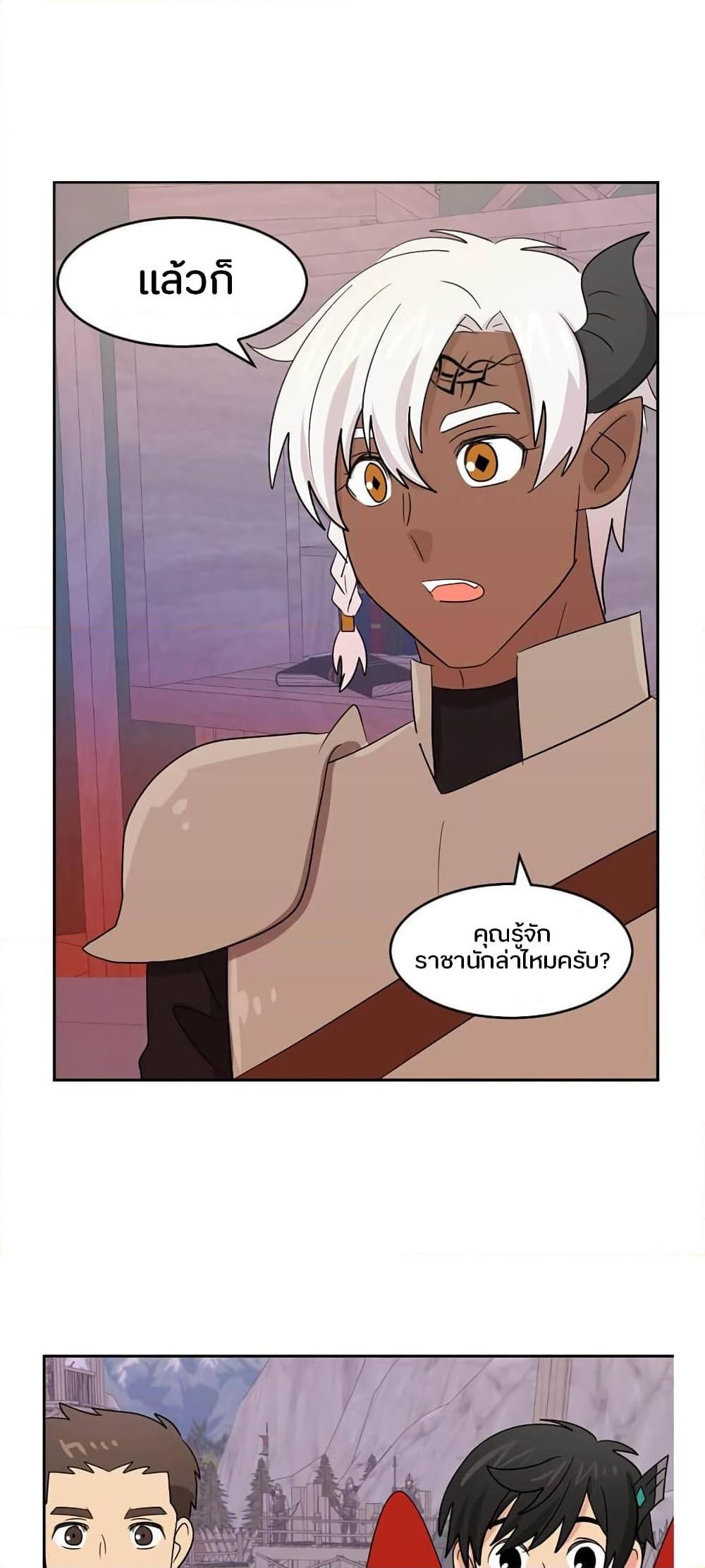 Manga-lc-com อ่านมังงะ อ่านการ์ตูน ออนไลน์ ฟรี Reader ตอนที่ 1 2 3 4 5 6 7 8 9 10 11 12 13 14 ฟรี ไม่มีโฆษณา Manga-lc - อ่าน มังงะ อ่าน การ์ตูน ออนไลน์ อ่านมังงะ ฟรี