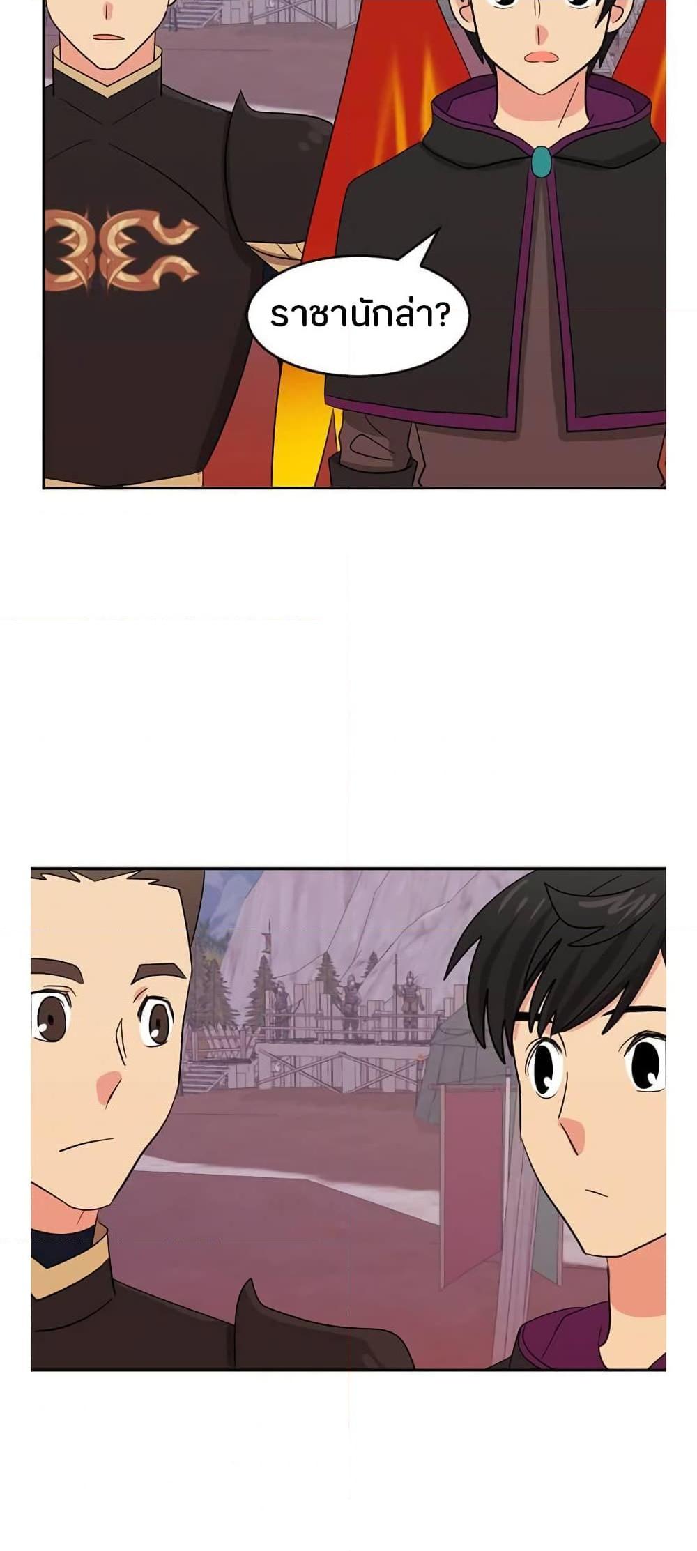 Manga-lc-com อ่านมังงะ อ่านการ์ตูน ออนไลน์ ฟรี Reader ตอนที่ 1 2 3 4 5 6 7 8 9 10 11 12 13 14 ฟรี ไม่มีโฆษณา Manga-lc - อ่าน มังงะ อ่าน การ์ตูน ออนไลน์ อ่านมังงะ ฟรี