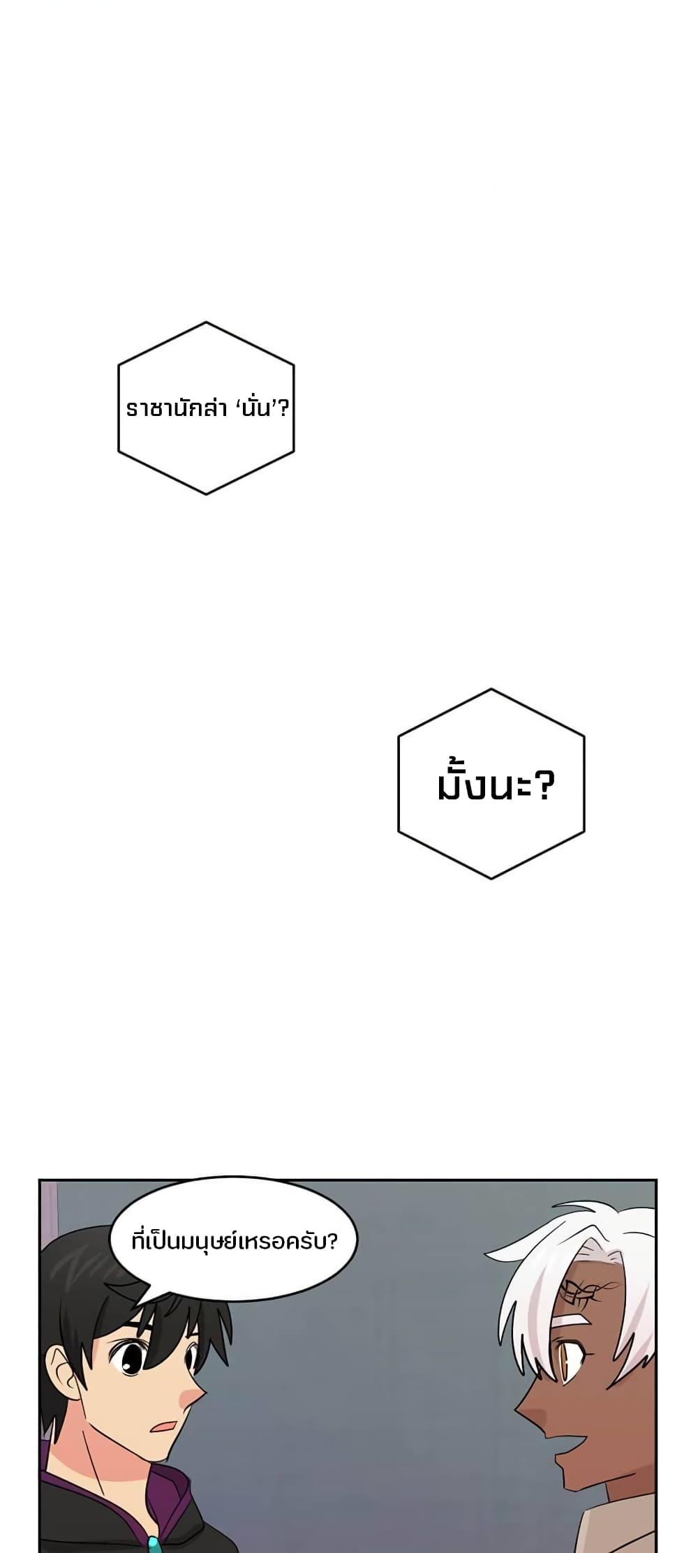 Manga-lc-com อ่านมังงะ อ่านการ์ตูน ออนไลน์ ฟรี Reader ตอนที่ 1 2 3 4 5 6 7 8 9 10 11 12 13 14 ฟรี ไม่มีโฆษณา Manga-lc - อ่าน มังงะ อ่าน การ์ตูน ออนไลน์ อ่านมังงะ ฟรี