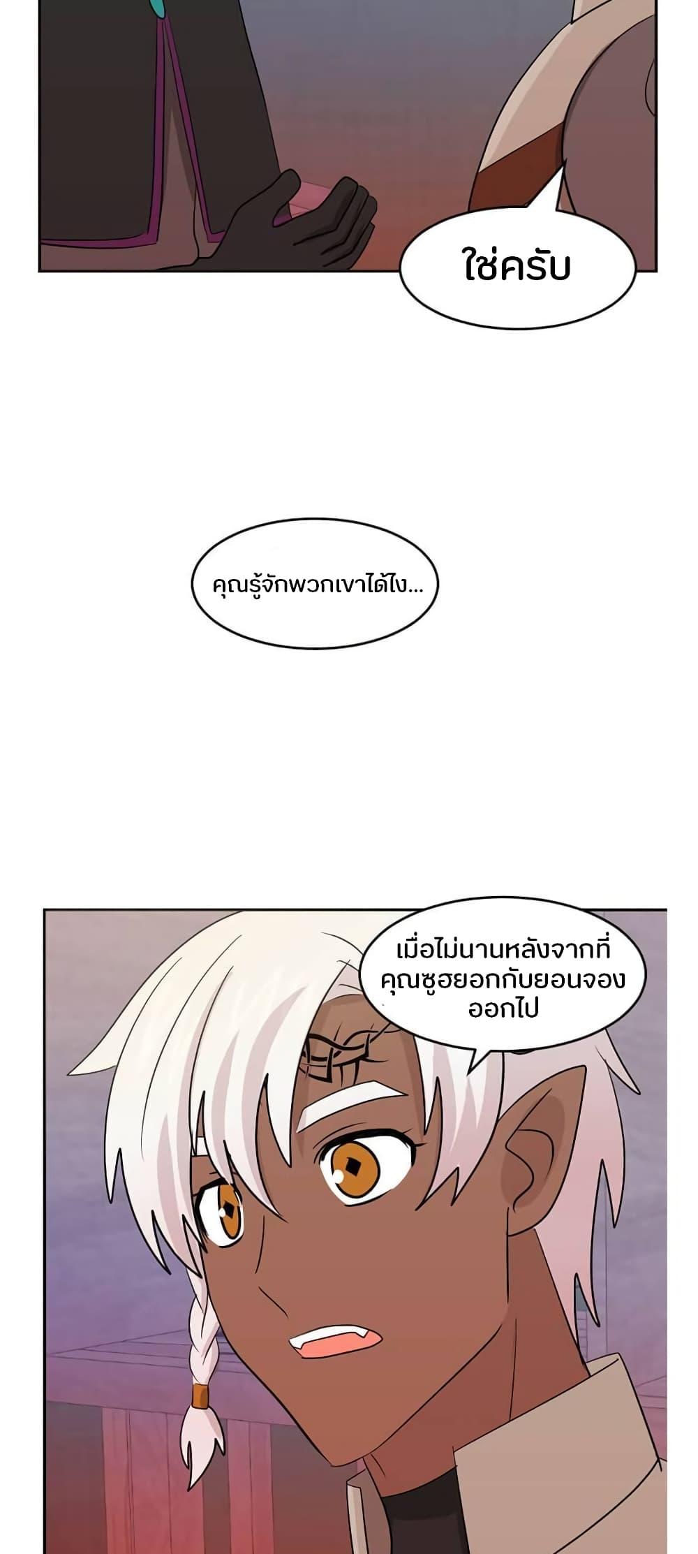 Manga-lc-com อ่านมังงะ อ่านการ์ตูน ออนไลน์ ฟรี Reader ตอนที่ 1 2 3 4 5 6 7 8 9 10 11 12 13 14 ฟรี ไม่มีโฆษณา Manga-lc - อ่าน มังงะ อ่าน การ์ตูน ออนไลน์ อ่านมังงะ ฟรี