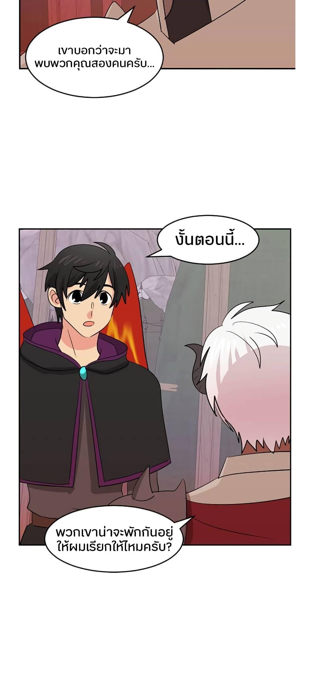 Manga-lc-com อ่านมังงะ อ่านการ์ตูน ออนไลน์ ฟรี Reader ตอนที่ 1 2 3 4 5 6 7 8 9 10 11 12 13 14 ฟรี ไม่มีโฆษณา Manga-lc - อ่าน มังงะ อ่าน การ์ตูน ออนไลน์ อ่านมังงะ ฟรี