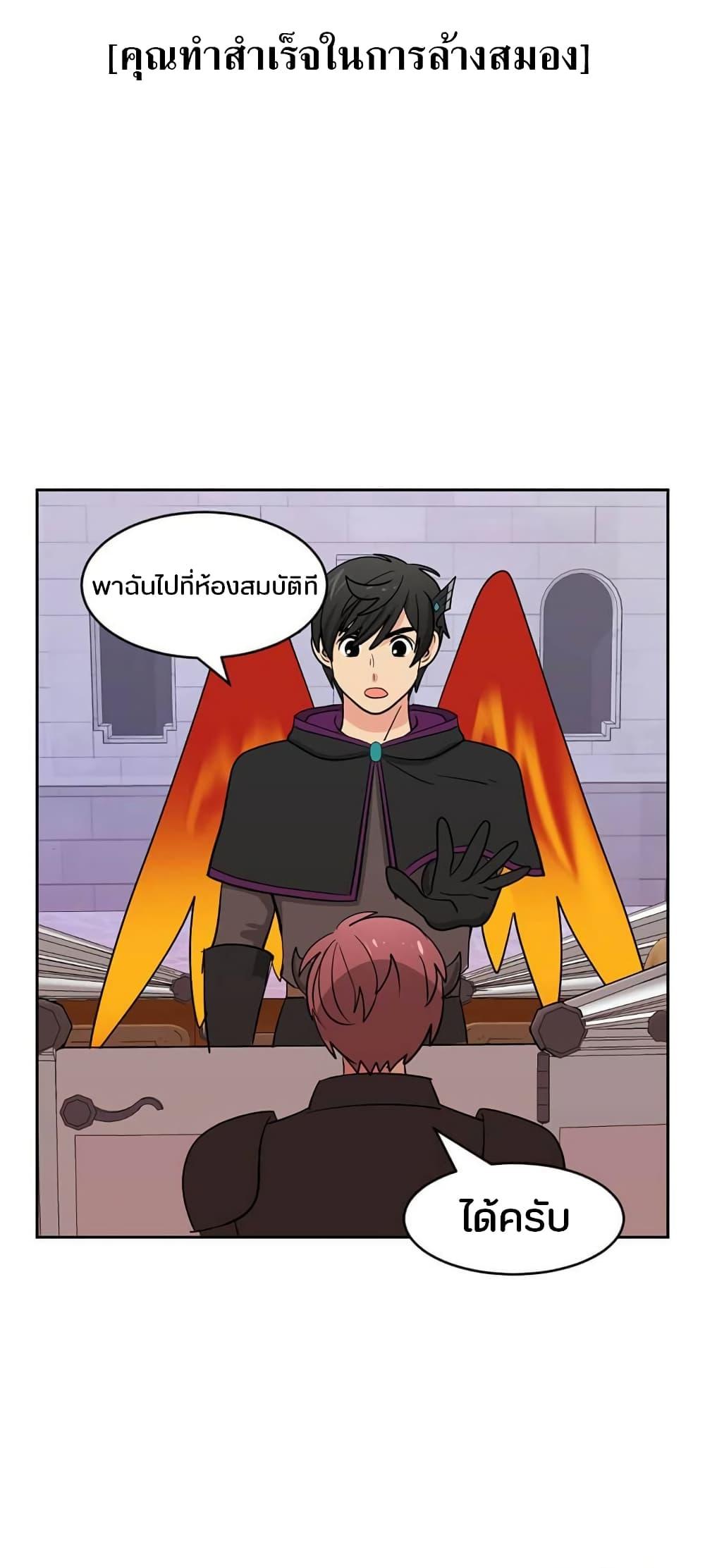Manga-lc-com อ่านมังงะ อ่านการ์ตูน ออนไลน์ ฟรี Reader ตอนที่ 1 2 3 4 5 6 7 8 9 10 11 12 13 14 ฟรี ไม่มีโฆษณา Manga-lc - อ่าน มังงะ อ่าน การ์ตูน ออนไลน์ อ่านมังงะ ฟรี