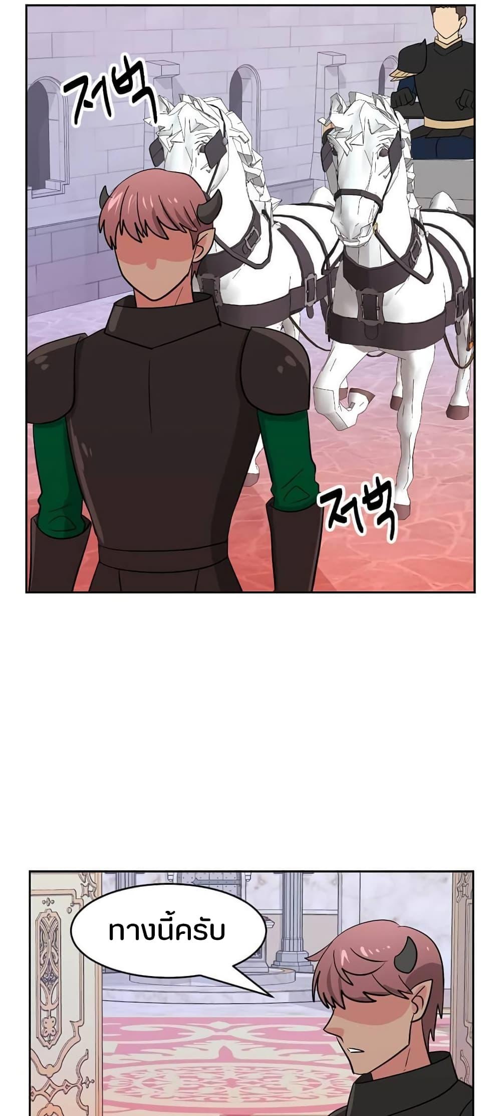 Manga-lc-com อ่านมังงะ อ่านการ์ตูน ออนไลน์ ฟรี Reader ตอนที่ 1 2 3 4 5 6 7 8 9 10 11 12 13 14 ฟรี ไม่มีโฆษณา Manga-lc - อ่าน มังงะ อ่าน การ์ตูน ออนไลน์ อ่านมังงะ ฟรี