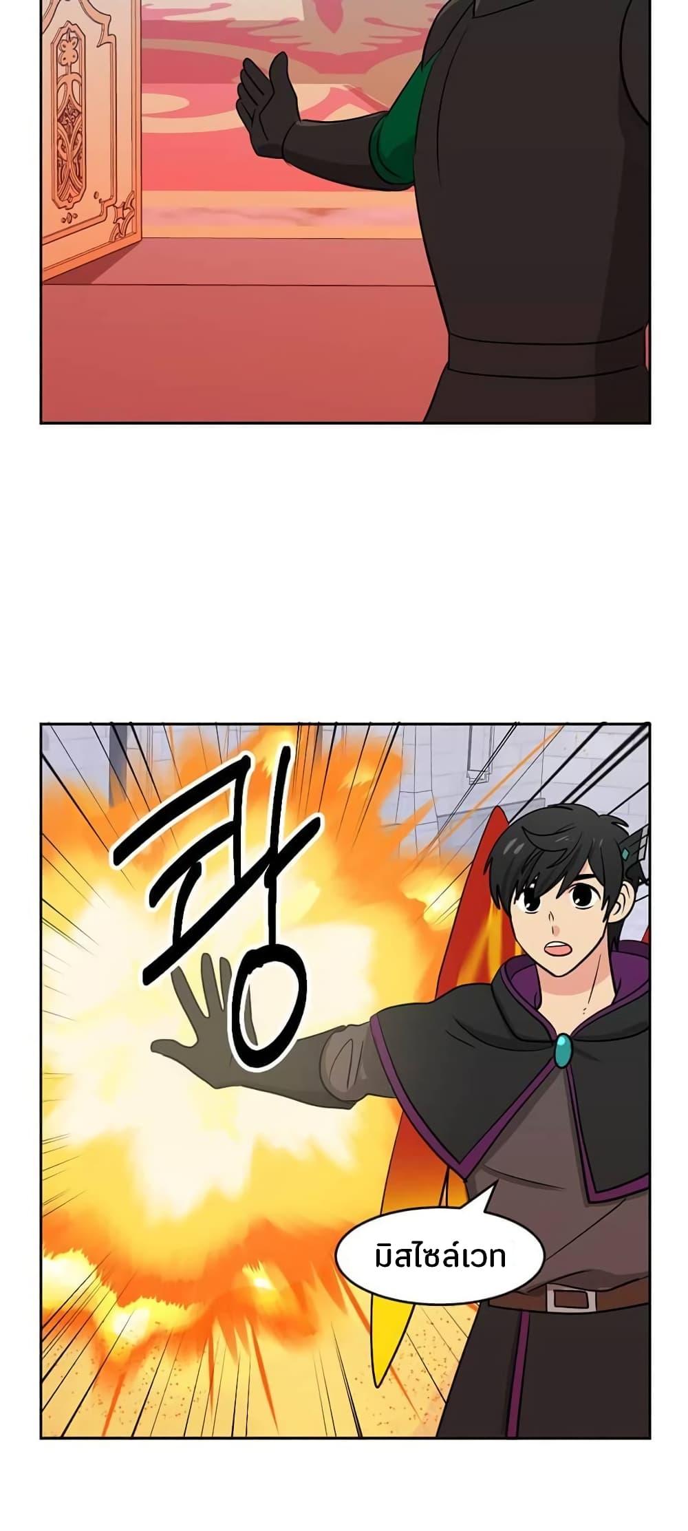 Manga-lc-com อ่านมังงะ อ่านการ์ตูน ออนไลน์ ฟรี Reader ตอนที่ 1 2 3 4 5 6 7 8 9 10 11 12 13 14 ฟรี ไม่มีโฆษณา Manga-lc - อ่าน มังงะ อ่าน การ์ตูน ออนไลน์ อ่านมังงะ ฟรี