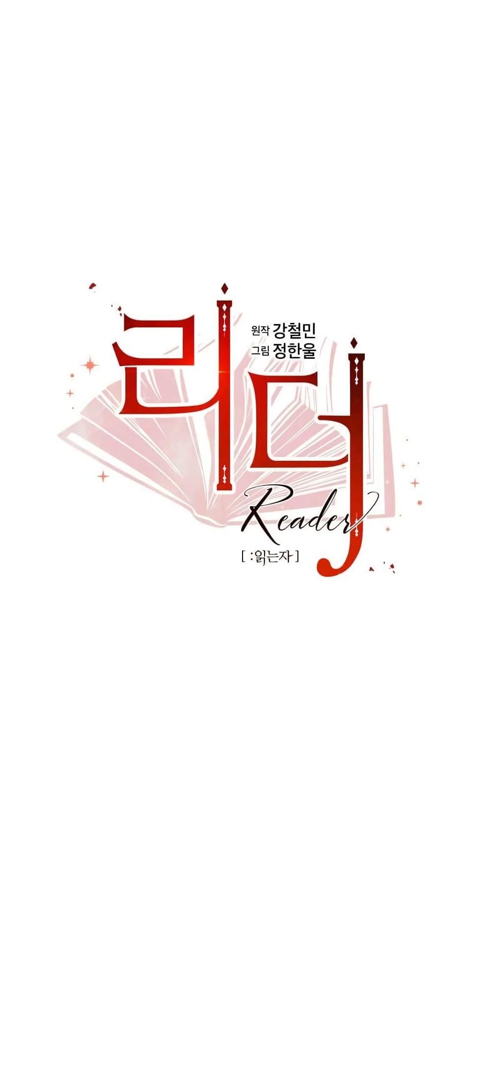 Manga-lc-com อ่านมังงะ อ่านการ์ตูน ออนไลน์ ฟรี Reader ตอนที่ 1 2 3 4 5 6 7 8 9 10 11 12 13 14 ฟรี ไม่มีโฆษณา Manga-lc - อ่าน มังงะ อ่าน การ์ตูน ออนไลน์ อ่านมังงะ ฟรี