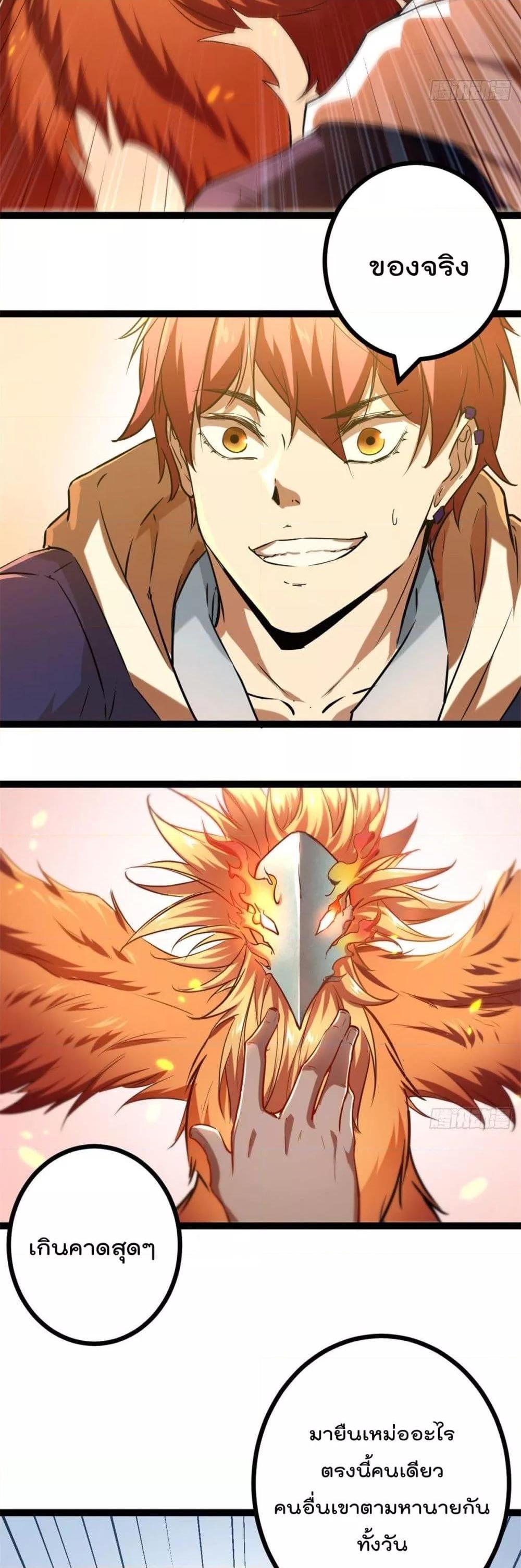 Manga-lc-com อ่านมังงะ อ่านการ์ตูน ออนไลน์ ฟรี ShadowHack–ร ตอนที่ 1 2 3 4 5 6 7 8 9 10 11 12 13 14 ฟรี ไม่มีโฆษณา Manga-lc - อ่าน มังงะ อ่าน การ์ตูน ออนไลน์ อ่านมังงะ ฟรี