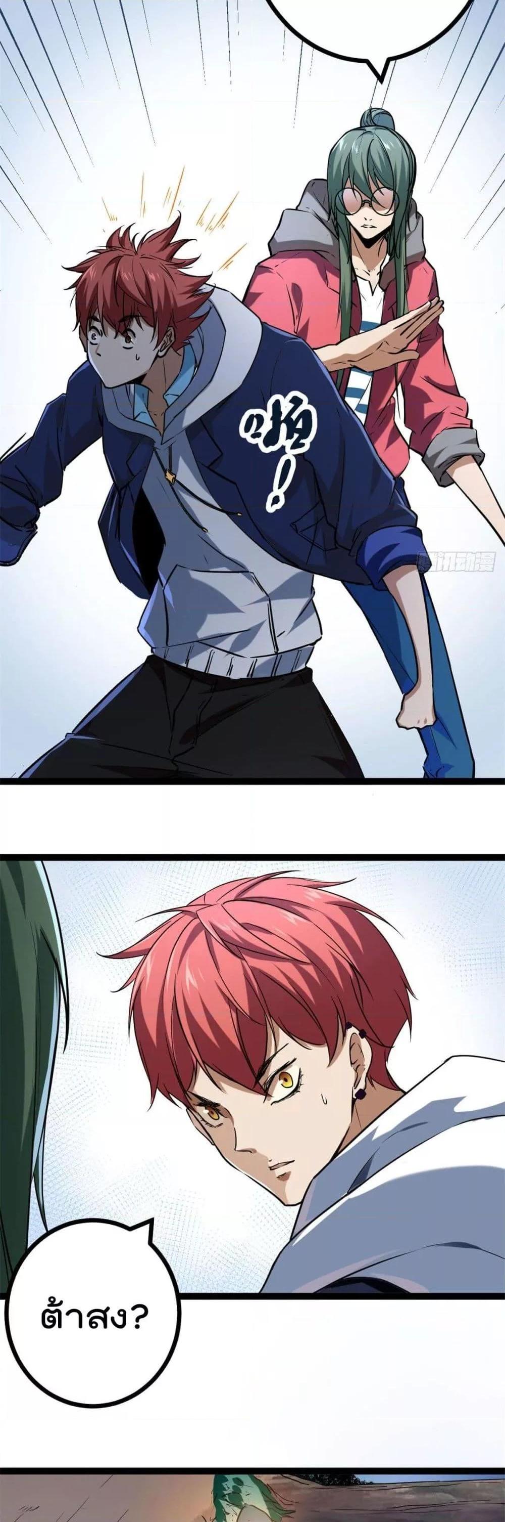 Manga-lc-com อ่านมังงะ อ่านการ์ตูน ออนไลน์ ฟรี ShadowHack–ร ตอนที่ 1 2 3 4 5 6 7 8 9 10 11 12 13 14 ฟรี ไม่มีโฆษณา Manga-lc - อ่าน มังงะ อ่าน การ์ตูน ออนไลน์ อ่านมังงะ ฟรี