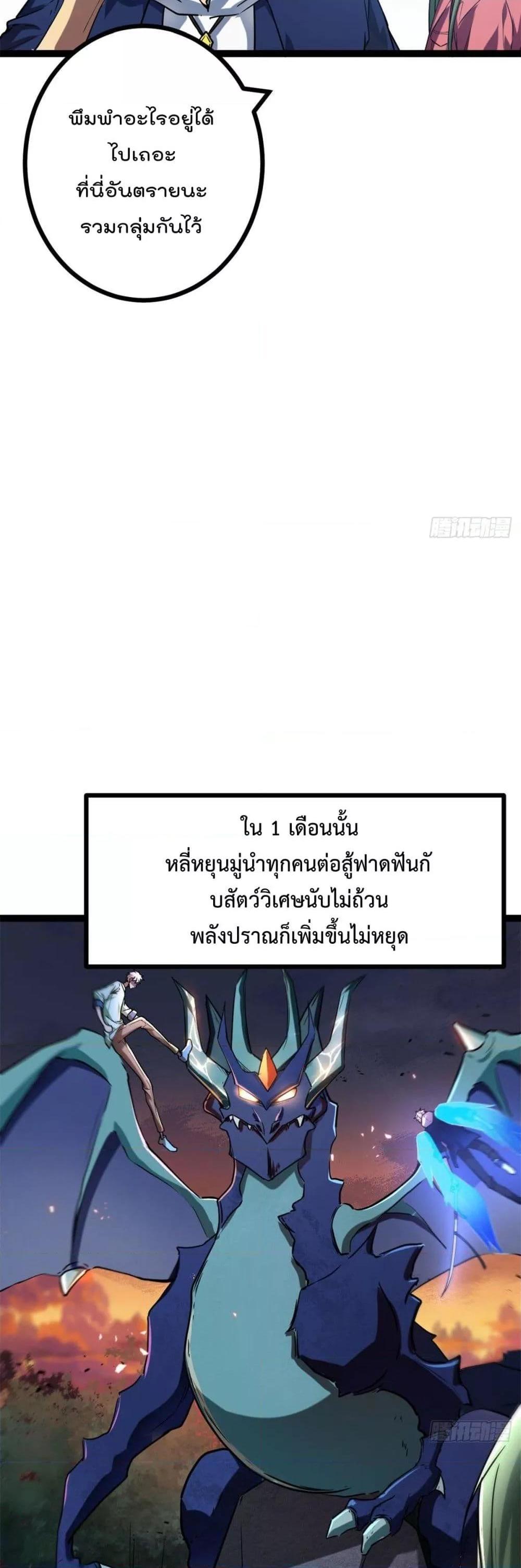 Manga-lc-com อ่านมังงะ อ่านการ์ตูน ออนไลน์ ฟรี ShadowHack–ร ตอนที่ 1 2 3 4 5 6 7 8 9 10 11 12 13 14 ฟรี ไม่มีโฆษณา Manga-lc - อ่าน มังงะ อ่าน การ์ตูน ออนไลน์ อ่านมังงะ ฟรี