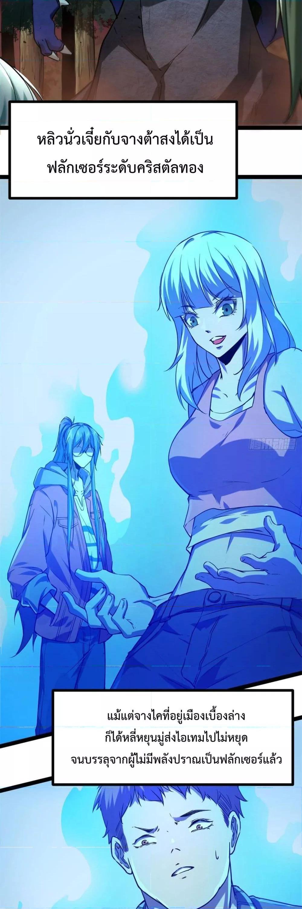 Manga-lc-com อ่านมังงะ อ่านการ์ตูน ออนไลน์ ฟรี ShadowHack–ร ตอนที่ 1 2 3 4 5 6 7 8 9 10 11 12 13 14 ฟรี ไม่มีโฆษณา Manga-lc - อ่าน มังงะ อ่าน การ์ตูน ออนไลน์ อ่านมังงะ ฟรี