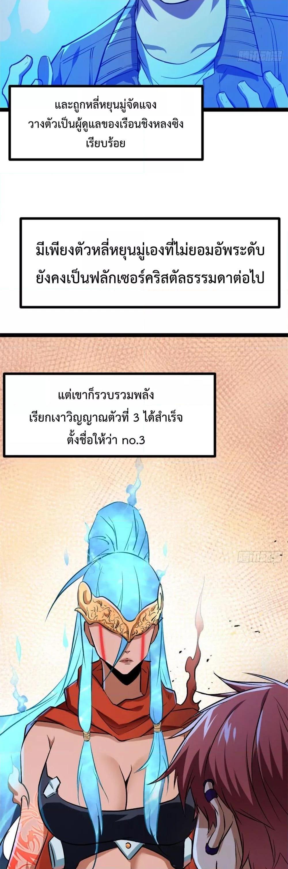 Manga-lc-com อ่านมังงะ อ่านการ์ตูน ออนไลน์ ฟรี ShadowHack–ร ตอนที่ 1 2 3 4 5 6 7 8 9 10 11 12 13 14 ฟรี ไม่มีโฆษณา Manga-lc - อ่าน มังงะ อ่าน การ์ตูน ออนไลน์ อ่านมังงะ ฟรี