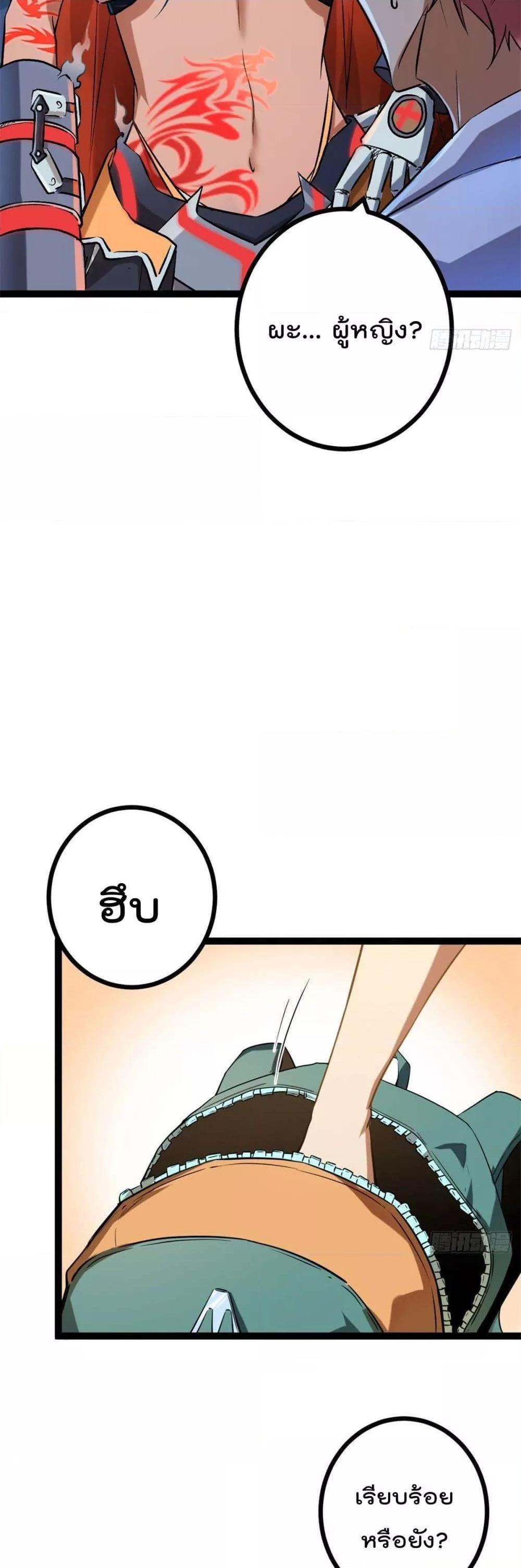 Manga-lc-com อ่านมังงะ อ่านการ์ตูน ออนไลน์ ฟรี ShadowHack–ร ตอนที่ 1 2 3 4 5 6 7 8 9 10 11 12 13 14 ฟรี ไม่มีโฆษณา Manga-lc - อ่าน มังงะ อ่าน การ์ตูน ออนไลน์ อ่านมังงะ ฟรี