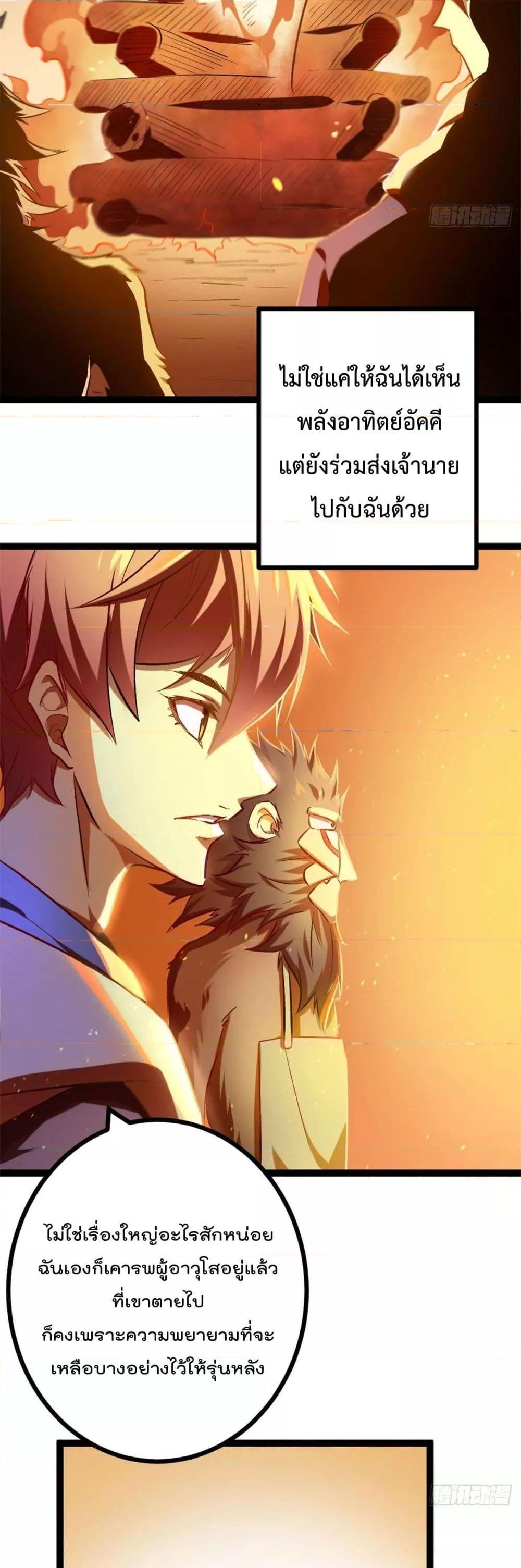 Manga-lc-com อ่านมังงะ อ่านการ์ตูน ออนไลน์ ฟรี ShadowHack–ร ตอนที่ 1 2 3 4 5 6 7 8 9 10 11 12 13 14 ฟรี ไม่มีโฆษณา Manga-lc - อ่าน มังงะ อ่าน การ์ตูน ออนไลน์ อ่านมังงะ ฟรี