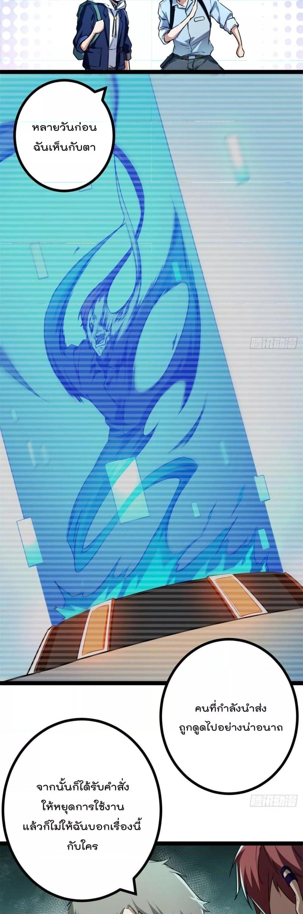 Manga-lc-com อ่านมังงะ อ่านการ์ตูน ออนไลน์ ฟรี ShadowHack–ร ตอนที่ 1 2 3 4 5 6 7 8 9 10 11 12 13 14 ฟรี ไม่มีโฆษณา Manga-lc - อ่าน มังงะ อ่าน การ์ตูน ออนไลน์ อ่านมังงะ ฟรี