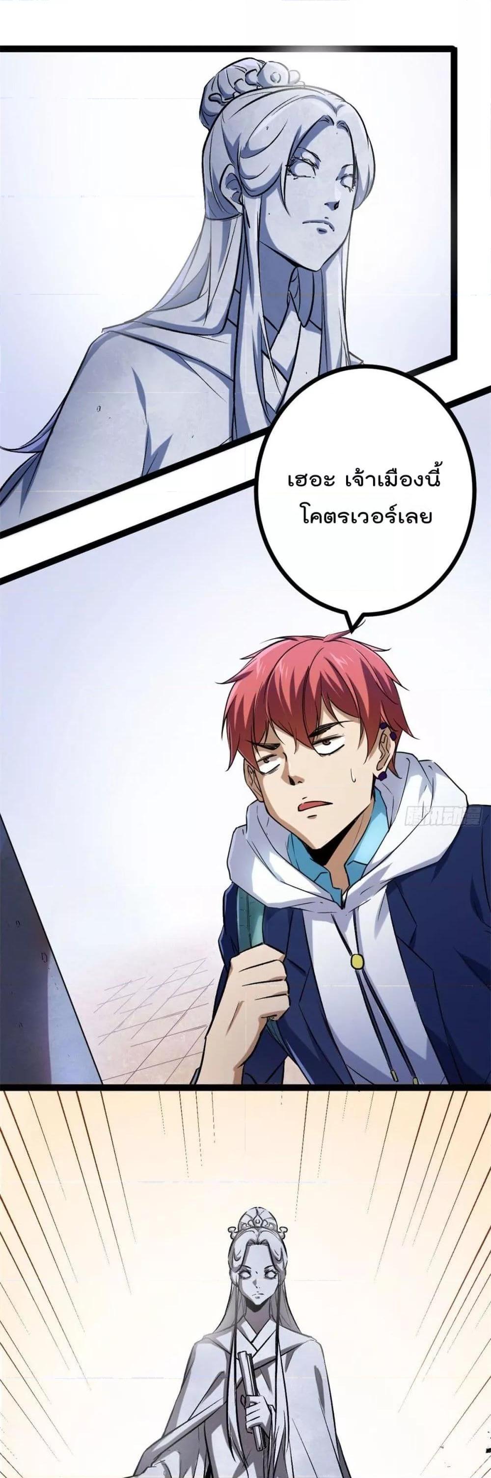 Manga-lc-com อ่านมังงะ อ่านการ์ตูน ออนไลน์ ฟรี ShadowHack–ร ตอนที่ 1 2 3 4 5 6 7 8 9 10 11 12 13 14 ฟรี ไม่มีโฆษณา Manga-lc - อ่าน มังงะ อ่าน การ์ตูน ออนไลน์ อ่านมังงะ ฟรี