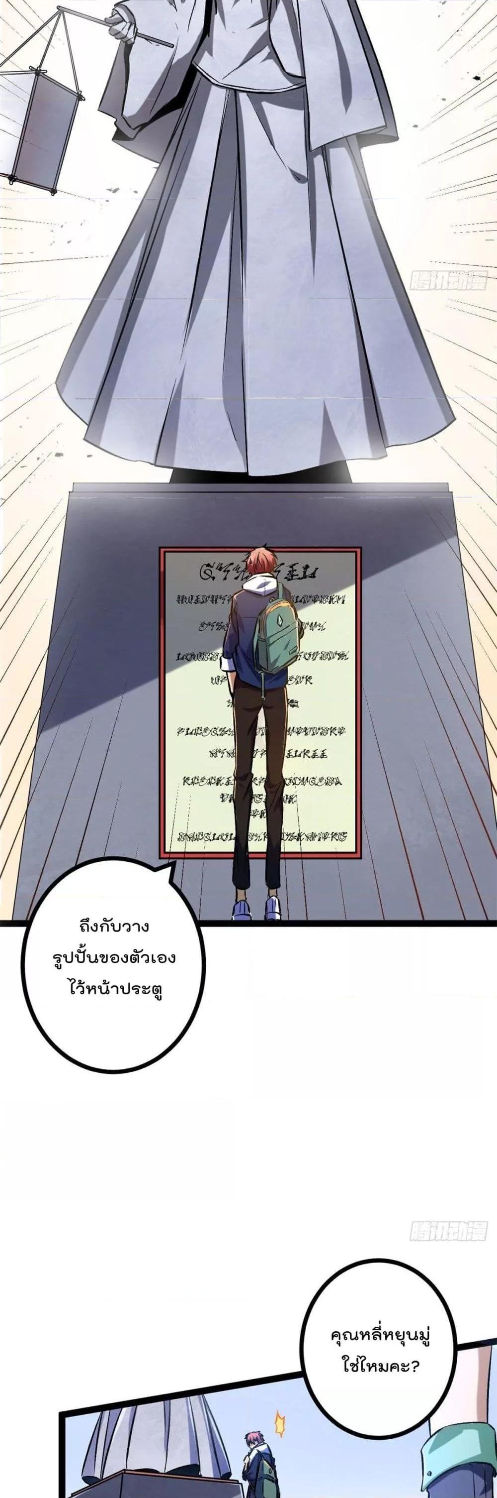 Manga-lc-com อ่านมังงะ อ่านการ์ตูน ออนไลน์ ฟรี ShadowHack–ร ตอนที่ 1 2 3 4 5 6 7 8 9 10 11 12 13 14 ฟรี ไม่มีโฆษณา Manga-lc - อ่าน มังงะ อ่าน การ์ตูน ออนไลน์ อ่านมังงะ ฟรี