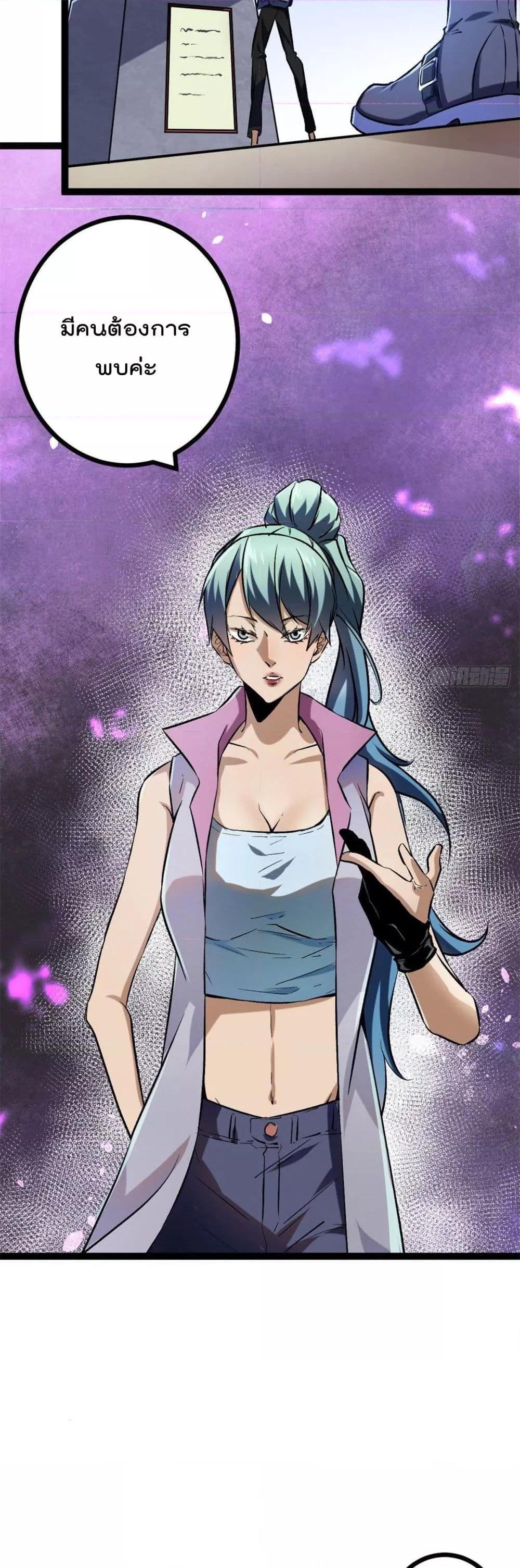 Manga-lc-com อ่านมังงะ อ่านการ์ตูน ออนไลน์ ฟรี ShadowHack–ร ตอนที่ 1 2 3 4 5 6 7 8 9 10 11 12 13 14 ฟรี ไม่มีโฆษณา Manga-lc - อ่าน มังงะ อ่าน การ์ตูน ออนไลน์ อ่านมังงะ ฟรี