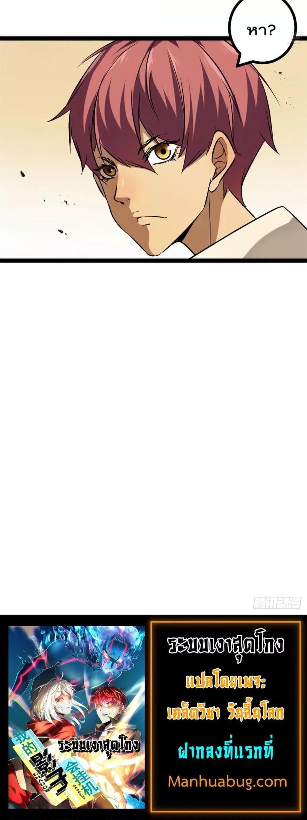 Manga-lc-com อ่านมังงะ อ่านการ์ตูน ออนไลน์ ฟรี ShadowHack–ร ตอนที่ 1 2 3 4 5 6 7 8 9 10 11 12 13 14 ฟรี ไม่มีโฆษณา Manga-lc - อ่าน มังงะ อ่าน การ์ตูน ออนไลน์ อ่านมังงะ ฟรี