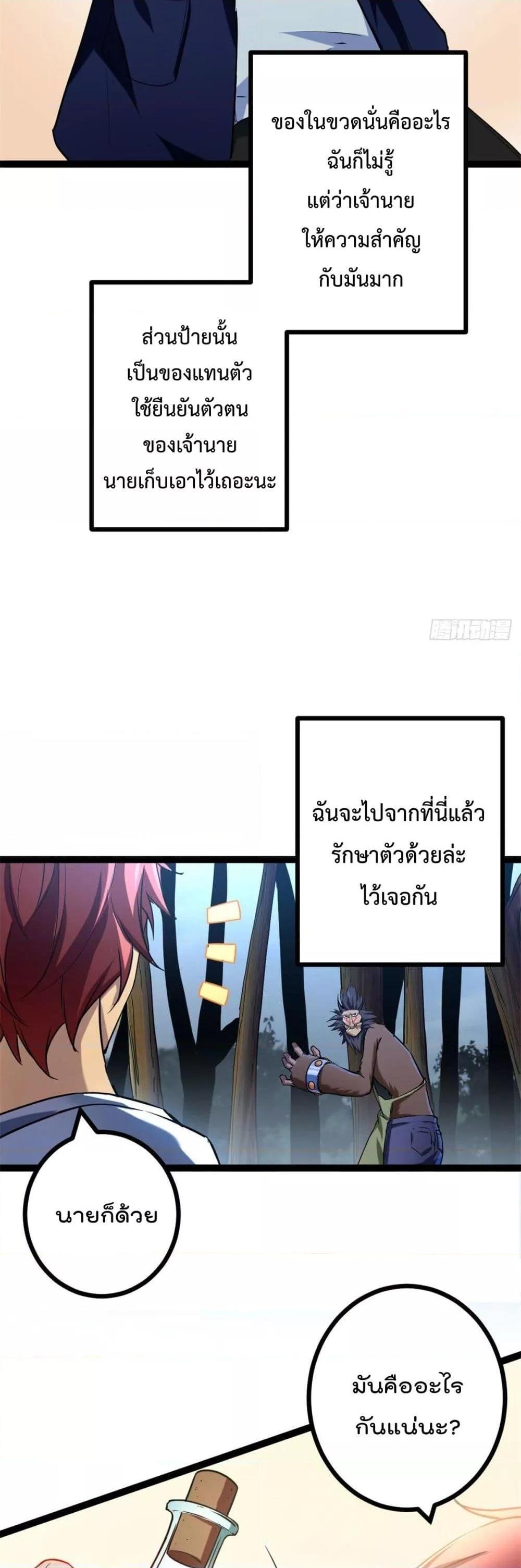 Manga-lc-com อ่านมังงะ อ่านการ์ตูน ออนไลน์ ฟรี ShadowHack–ร ตอนที่ 1 2 3 4 5 6 7 8 9 10 11 12 13 14 ฟรี ไม่มีโฆษณา Manga-lc - อ่าน มังงะ อ่าน การ์ตูน ออนไลน์ อ่านมังงะ ฟรี