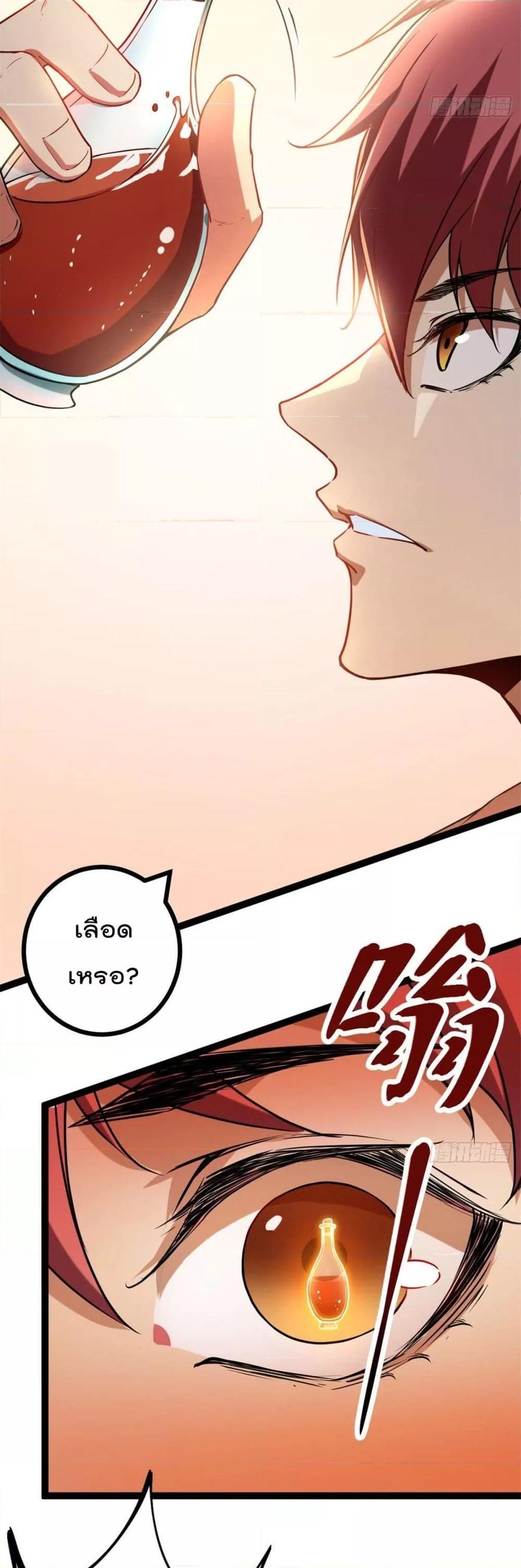 Manga-lc-com อ่านมังงะ อ่านการ์ตูน ออนไลน์ ฟรี ShadowHack–ร ตอนที่ 1 2 3 4 5 6 7 8 9 10 11 12 13 14 ฟรี ไม่มีโฆษณา Manga-lc - อ่าน มังงะ อ่าน การ์ตูน ออนไลน์ อ่านมังงะ ฟรี