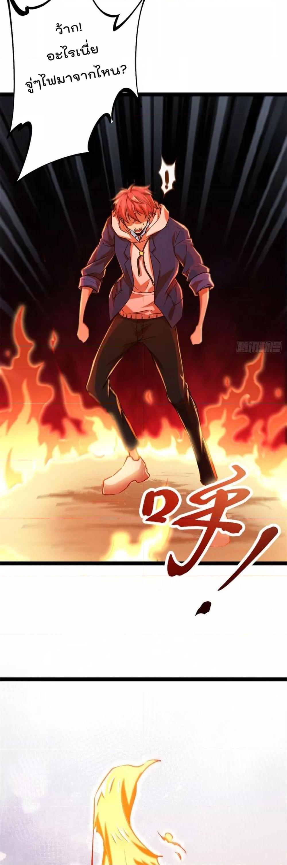 Manga-lc-com อ่านมังงะ อ่านการ์ตูน ออนไลน์ ฟรี ShadowHack–ร ตอนที่ 1 2 3 4 5 6 7 8 9 10 11 12 13 14 ฟรี ไม่มีโฆษณา Manga-lc - อ่าน มังงะ อ่าน การ์ตูน ออนไลน์ อ่านมังงะ ฟรี