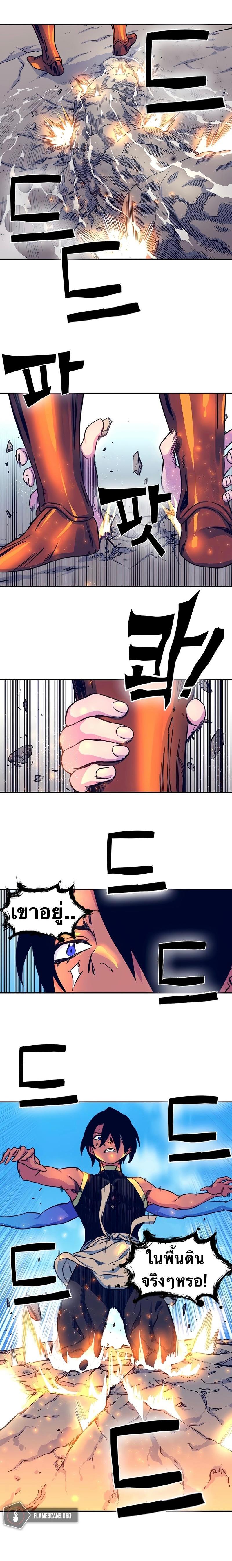 Manga-lc-com อ่านมังงะ อ่านการ์ตูน ออนไลน์ ฟรี X Ash ตอนที่ 1 2 3 4 5 6 7 8 9 10 11 12 13 14 ฟรี ไม่มีโฆษณา Manga-lc - อ่าน มังงะ อ่าน การ์ตูน ออนไลน์ อ่านมังงะ ฟรี