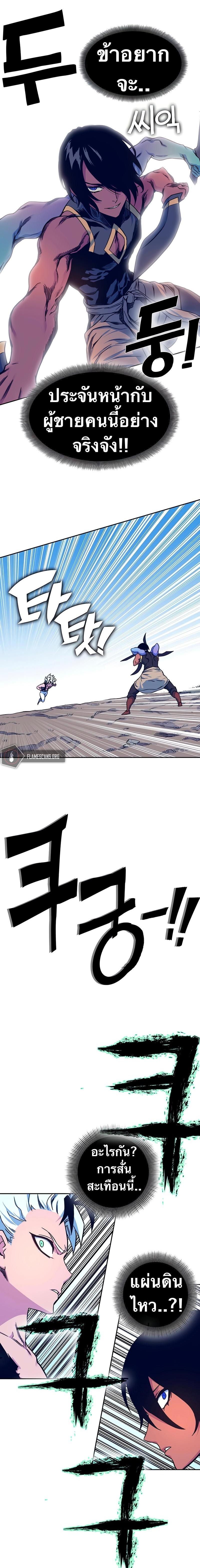 Manga-lc-com อ่านมังงะ อ่านการ์ตูน ออนไลน์ ฟรี X Ash ตอนที่ 1 2 3 4 5 6 7 8 9 10 11 12 13 14 ฟรี ไม่มีโฆษณา Manga-lc - อ่าน มังงะ อ่าน การ์ตูน ออนไลน์ อ่านมังงะ ฟรี