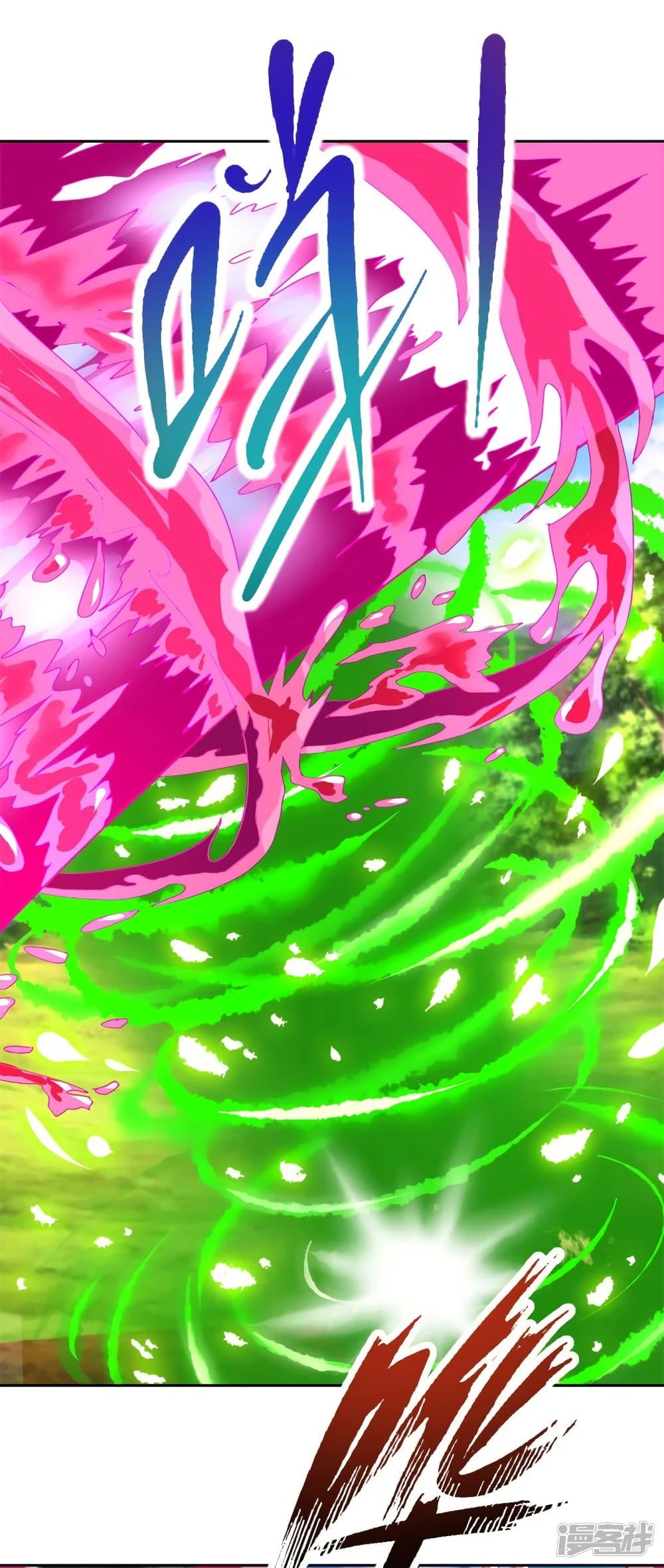 Manga-lc-com อ่านมังงะ อ่านการ์ตูน ออนไลน์ ฟรี Divine Soul Emperor ตอนที่ 1 2 3 4 5 6 7 8 9 10 11 12 13 14 ฟรี ไม่มีโฆษณา Manga-lc - อ่าน มังงะ อ่าน การ์ตูน ออนไลน์ อ่านมังงะ ฟรี