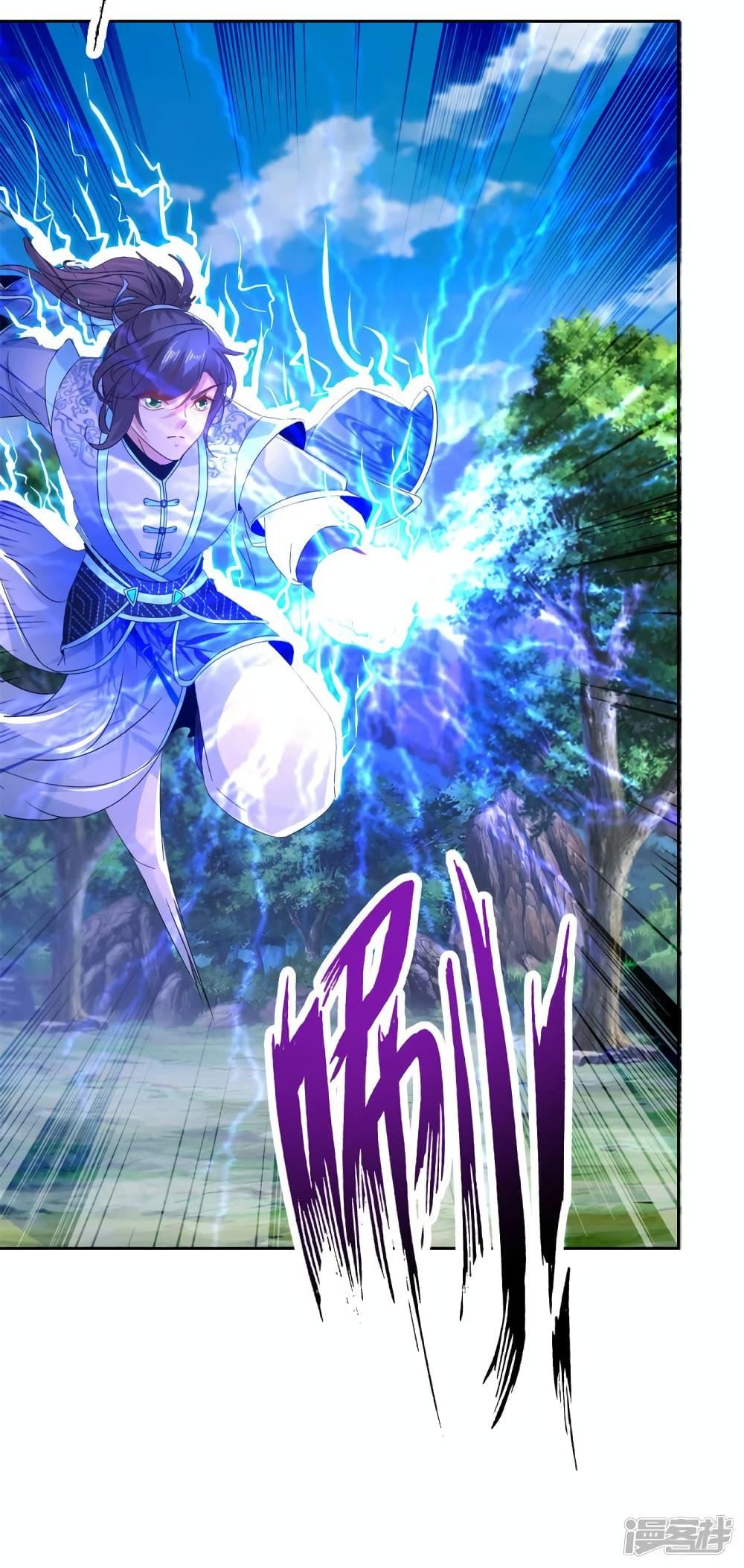 Manga-lc-com อ่านมังงะ อ่านการ์ตูน ออนไลน์ ฟรี Divine Soul Emperor ตอนที่ 1 2 3 4 5 6 7 8 9 10 11 12 13 14 ฟรี ไม่มีโฆษณา Manga-lc - อ่าน มังงะ อ่าน การ์ตูน ออนไลน์ อ่านมังงะ ฟรี
