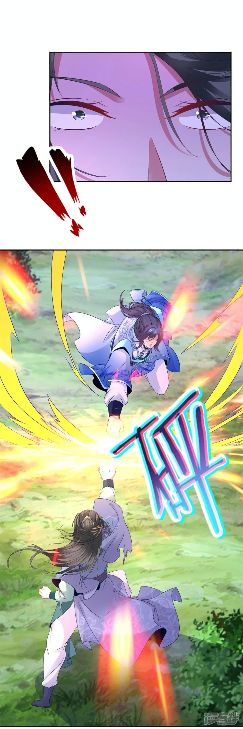 Manga-lc-com อ่านมังงะ อ่านการ์ตูน ออนไลน์ ฟรี Divine Soul Emperor ตอนที่ 1 2 3 4 5 6 7 8 9 10 11 12 13 14 ฟรี ไม่มีโฆษณา Manga-lc - อ่าน มังงะ อ่าน การ์ตูน ออนไลน์ อ่านมังงะ ฟรี
