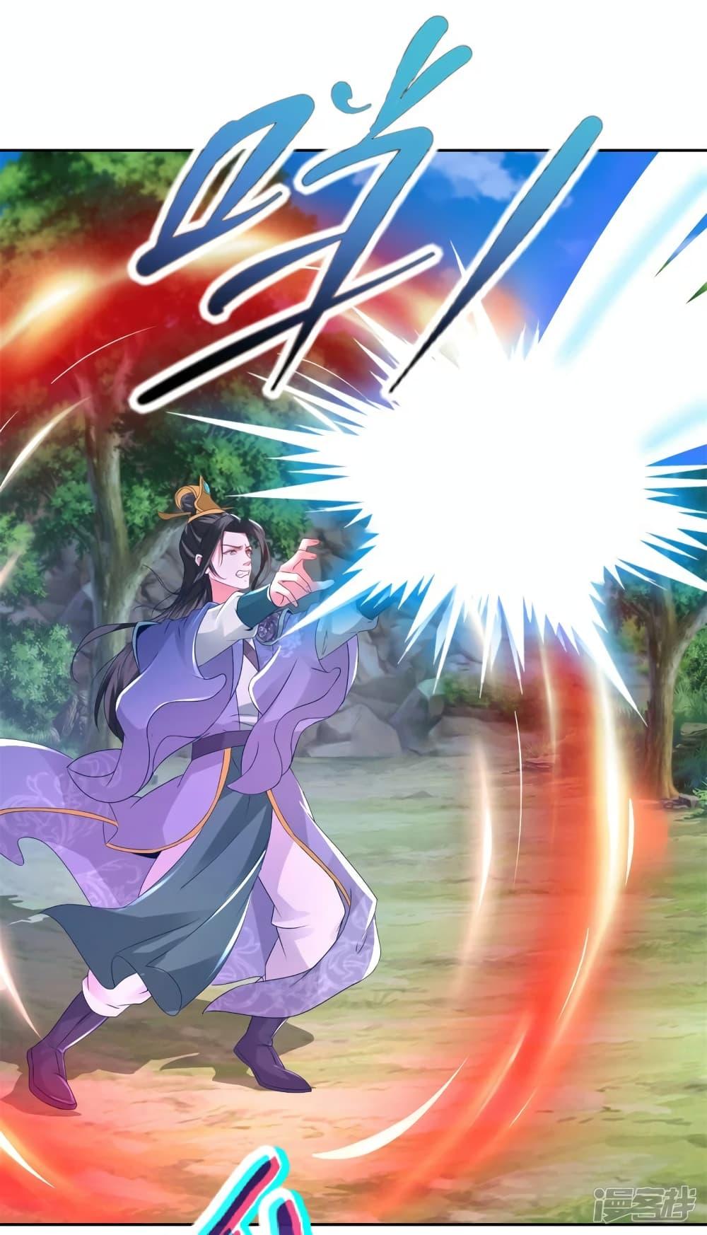 Manga-lc-com อ่านมังงะ อ่านการ์ตูน ออนไลน์ ฟรี Divine Soul Emperor ตอนที่ 1 2 3 4 5 6 7 8 9 10 11 12 13 14 ฟรี ไม่มีโฆษณา Manga-lc - อ่าน มังงะ อ่าน การ์ตูน ออนไลน์ อ่านมังงะ ฟรี