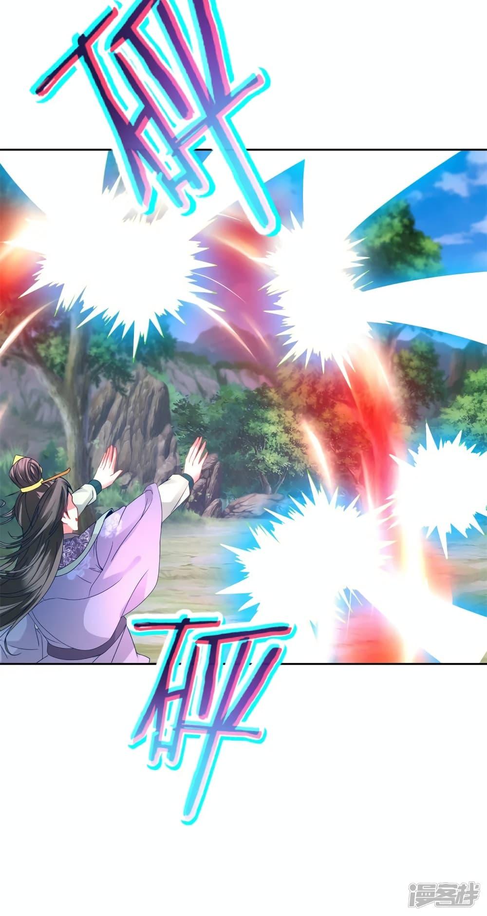 Manga-lc-com อ่านมังงะ อ่านการ์ตูน ออนไลน์ ฟรี Divine Soul Emperor ตอนที่ 1 2 3 4 5 6 7 8 9 10 11 12 13 14 ฟรี ไม่มีโฆษณา Manga-lc - อ่าน มังงะ อ่าน การ์ตูน ออนไลน์ อ่านมังงะ ฟรี