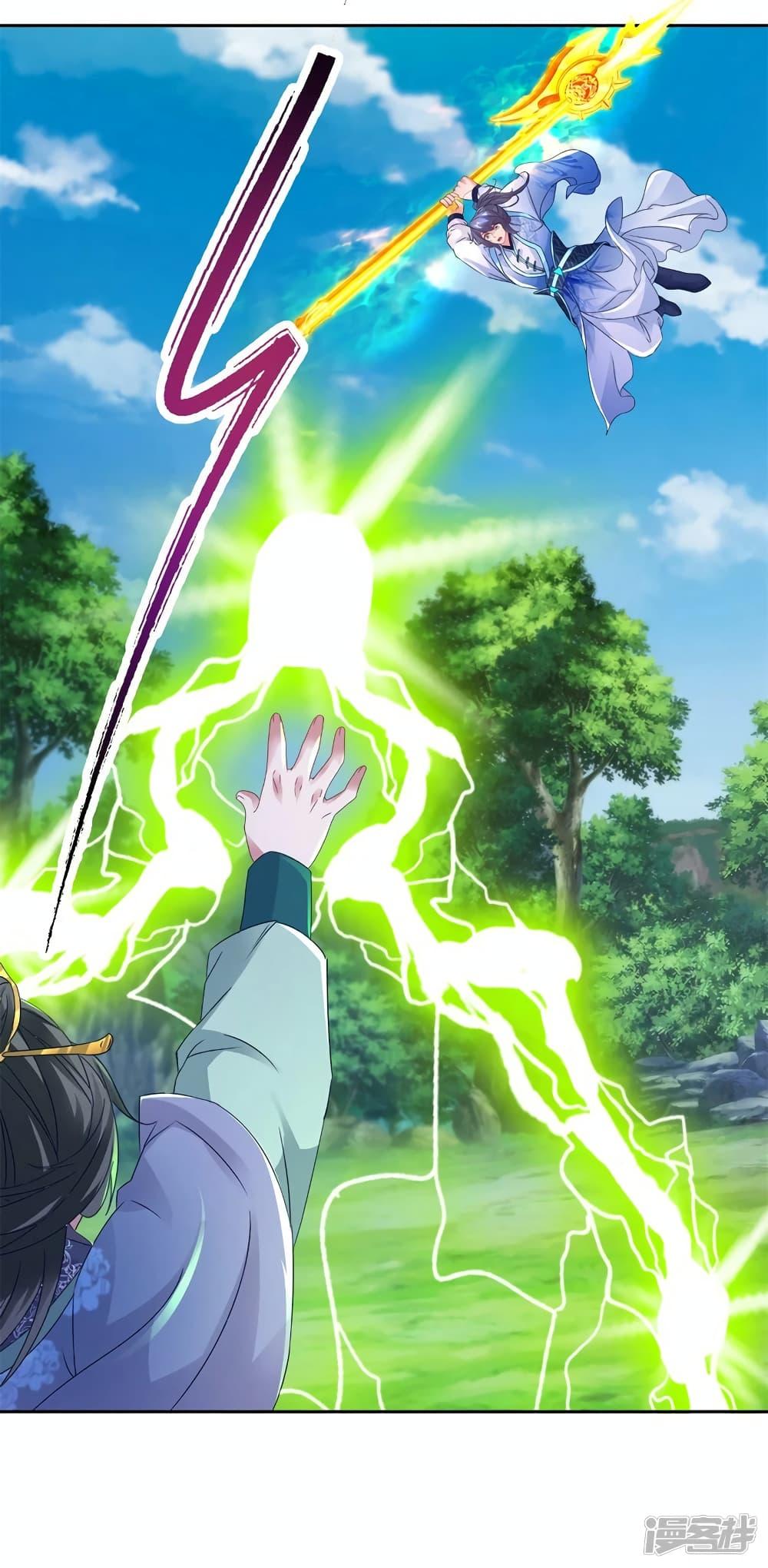 Manga-lc-com อ่านมังงะ อ่านการ์ตูน ออนไลน์ ฟรี Divine Soul Emperor ตอนที่ 1 2 3 4 5 6 7 8 9 10 11 12 13 14 ฟรี ไม่มีโฆษณา Manga-lc - อ่าน มังงะ อ่าน การ์ตูน ออนไลน์ อ่านมังงะ ฟรี