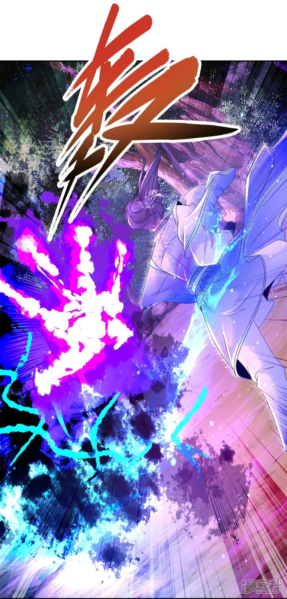 Manga-lc-com อ่านมังงะ อ่านการ์ตูน ออนไลน์ ฟรี Divine Soul Emperor ตอนที่ 1 2 3 4 5 6 7 8 9 10 11 12 13 14 ฟรี ไม่มีโฆษณา Manga-lc - อ่าน มังงะ อ่าน การ์ตูน ออนไลน์ อ่านมังงะ ฟรี