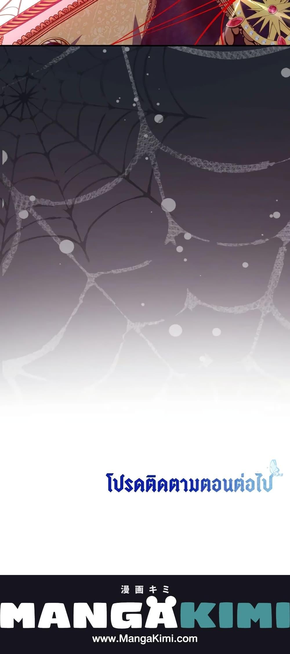 Manga-lc-com อ่านมังงะ อ่านการ์ตูน ออนไลน์ ฟรี I Have Become The Heroes’ Rival ตอนที่ 1 2 3 4 5 6 7 8 9 10 11 12 13 14 ฟรี ไม่มีโฆษณา Manga-lc - อ่าน มังงะ อ่าน การ์ตูน ออนไลน์ อ่านมังงะ ฟรี