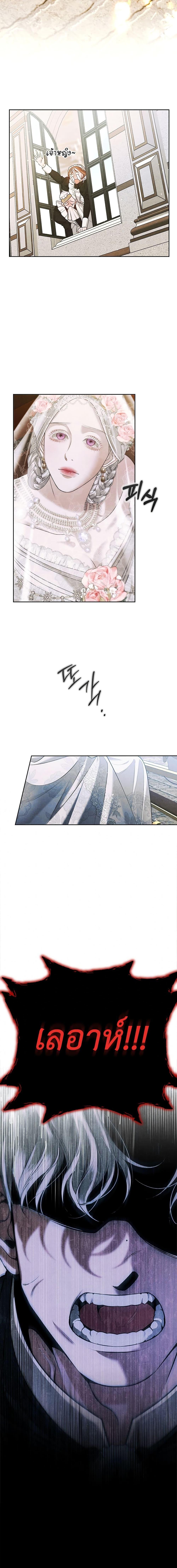 Manga-lc-com อ่านมังงะ อ่านการ์ตูน ออนไลน์ ฟรี Predatory Marriage ตอนที่ 1 2 3 4 5 6 7 8 9 10 11 12 13 14 ฟรี ไม่มีโฆษณา Manga-lc - อ่าน มังงะ อ่าน การ์ตูน ออนไลน์ อ่านมังงะ ฟรี