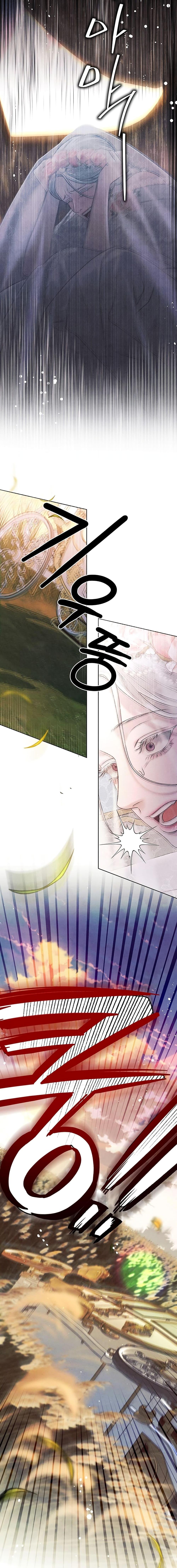 Manga-lc-com อ่านมังงะ อ่านการ์ตูน ออนไลน์ ฟรี Predatory Marriage ตอนที่ 1 2 3 4 5 6 7 8 9 10 11 12 13 14 ฟรี ไม่มีโฆษณา Manga-lc - อ่าน มังงะ อ่าน การ์ตูน ออนไลน์ อ่านมังงะ ฟรี