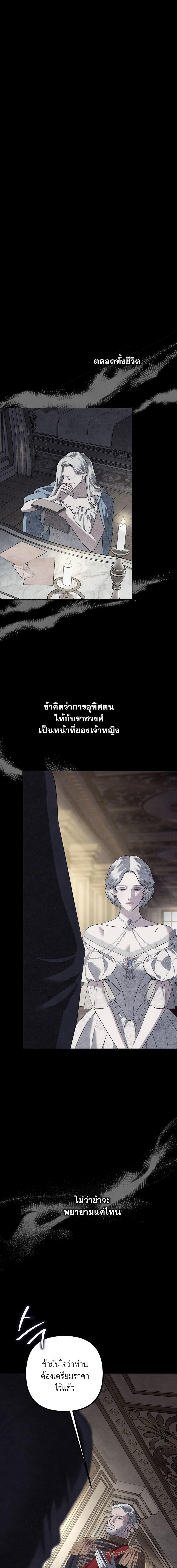 Manga-lc-com อ่านมังงะ อ่านการ์ตูน ออนไลน์ ฟรี Predatory Marriage ตอนที่ 1 2 3 4 5 6 7 8 9 10 11 12 13 14 ฟรี ไม่มีโฆษณา Manga-lc - อ่าน มังงะ อ่าน การ์ตูน ออนไลน์ อ่านมังงะ ฟรี