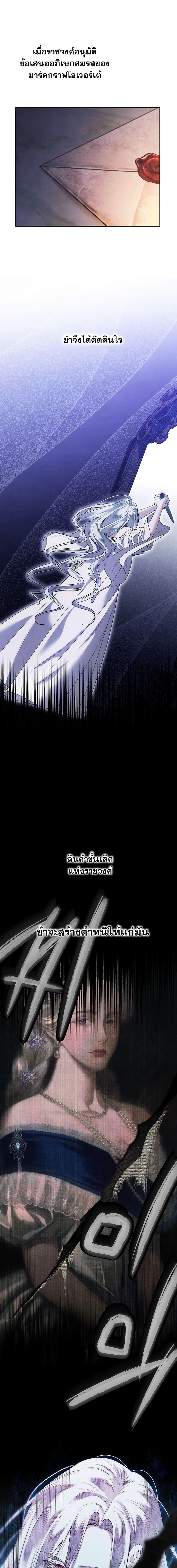 Manga-lc-com อ่านมังงะ อ่านการ์ตูน ออนไลน์ ฟรี Predatory Marriage ตอนที่ 1 2 3 4 5 6 7 8 9 10 11 12 13 14 ฟรี ไม่มีโฆษณา Manga-lc - อ่าน มังงะ อ่าน การ์ตูน ออนไลน์ อ่านมังงะ ฟรี