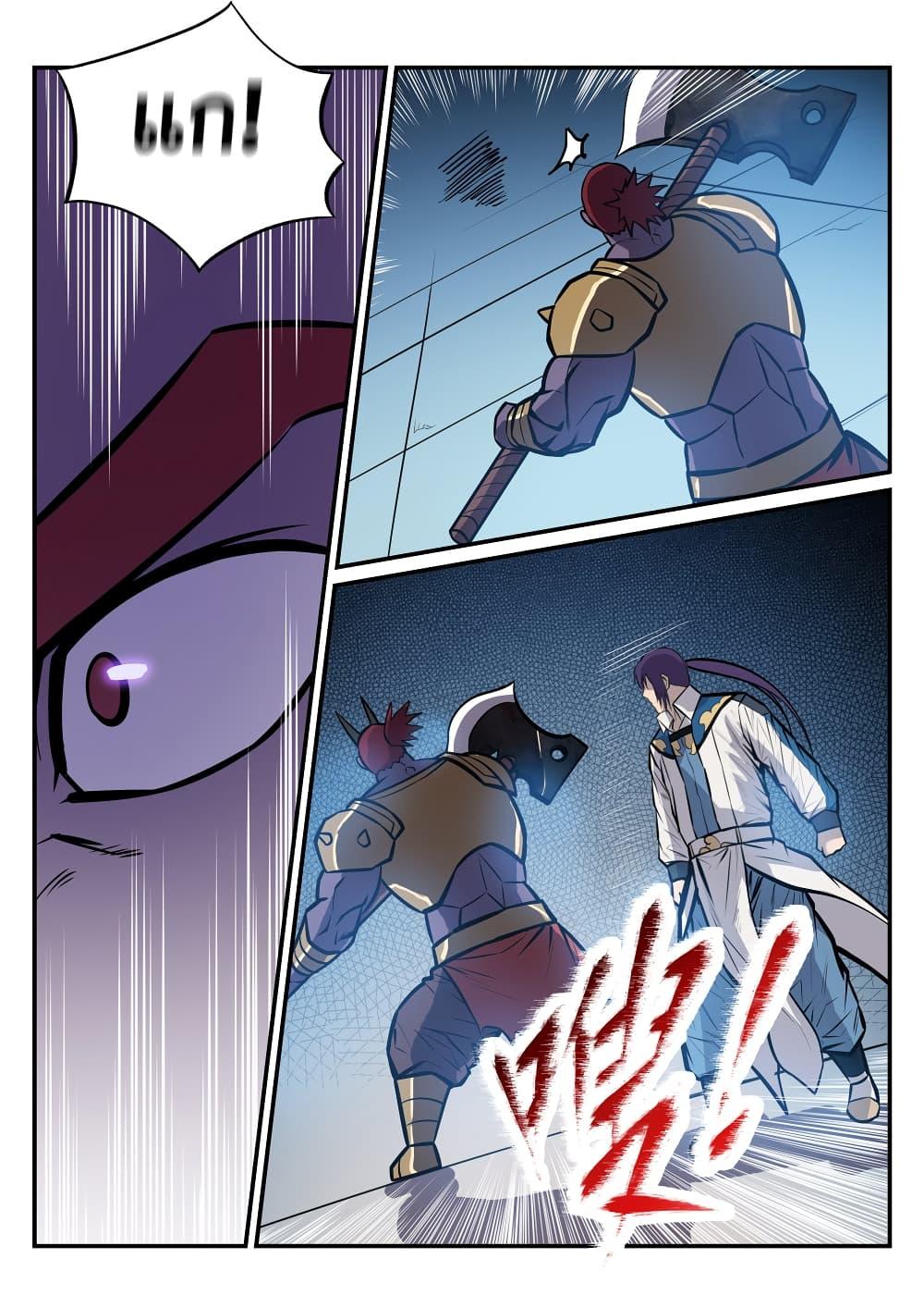 Manga-lc-com อ่านมังงะ อ่านการ์ตูน ออนไลน์ ฟรี Bailian Chengshen ตอนที่ 1 2 3 4 5 6 7 8 9 10 11 12 13 14 ฟรี ไม่มีโฆษณา Manga-lc - อ่าน มังงะ อ่าน การ์ตูน ออนไลน์ อ่านมังงะ ฟรี