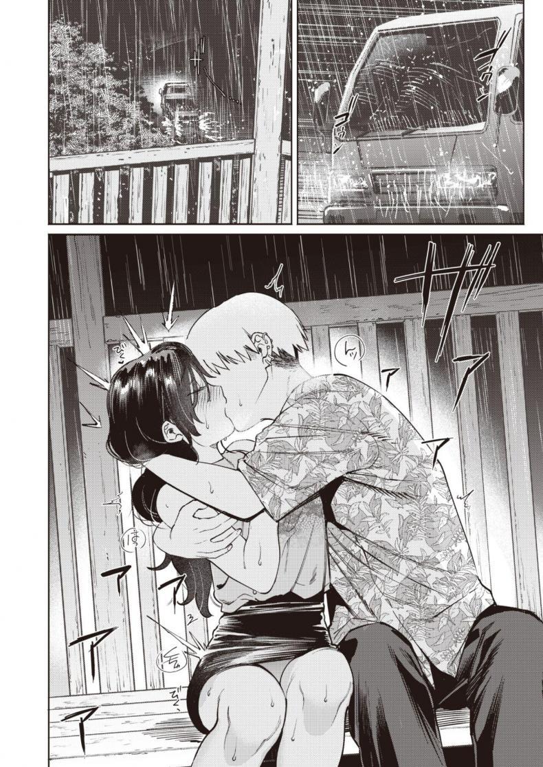 Doujin-Lc- อ่าน โดจิน มังฮวา เกาหลี ญี่ปุ่น จีน แปลไทย ฝนที่ทำให้มาเจอเธออีกครั้ง [Igedoaha] Gazebonite ตอนที่ 1 2 3 4 5 6 7 8 9 10 11 12 13 14 ฟรี ไม่มีโฆษณา อ่าน โดจิน Manhwa เกาหลี ญี่ปุ่น จีน เรามีครบ คัดมาให้เน้นๆ โดจิน 18+ รับประกันความฟินโดย  Doujin Lc