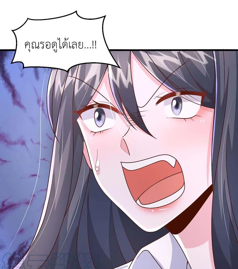 Manga-lc-com อ่านมังงะ อ่านการ์ตูน ออนไลน์ ฟรี The Big Guy calls me Little Ancestor ตอนที่ 1 2 3 4 5 6 7 8 9 10 11 12 13 14 ฟรี ไม่มีโฆษณา Manga-lc - อ่าน มังงะ อ่าน การ์ตูน ออนไลน์ อ่านมังงะ ฟรี