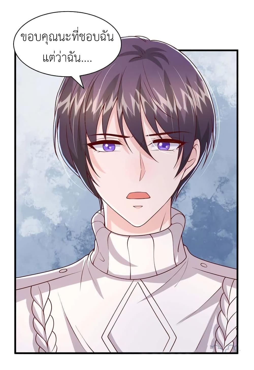 Manga-lc-com อ่านมังงะ อ่านการ์ตูน ออนไลน์ ฟรี The Big Guy calls me Little Ancestor ตอนที่ 1 2 3 4 5 6 7 8 9 10 11 12 13 14 ฟรี ไม่มีโฆษณา Manga-lc - อ่าน มังงะ อ่าน การ์ตูน ออนไลน์ อ่านมังงะ ฟรี