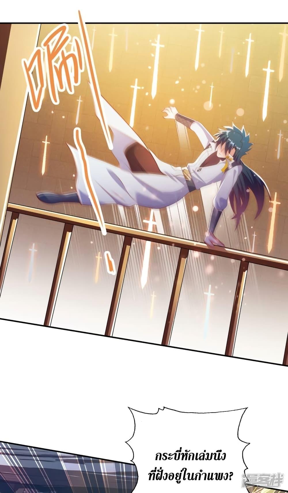 Manga-lc-com อ่านมังงะ อ่านการ์ตูน ออนไลน์ ฟรี Spirit Sword Sovereign ตอนที่ 1 2 3 4 5 6 7 8 9 10 11 12 13 14 ฟรี ไม่มีโฆษณา Manga-lc - อ่าน มังงะ อ่าน การ์ตูน ออนไลน์ อ่านมังงะ ฟรี