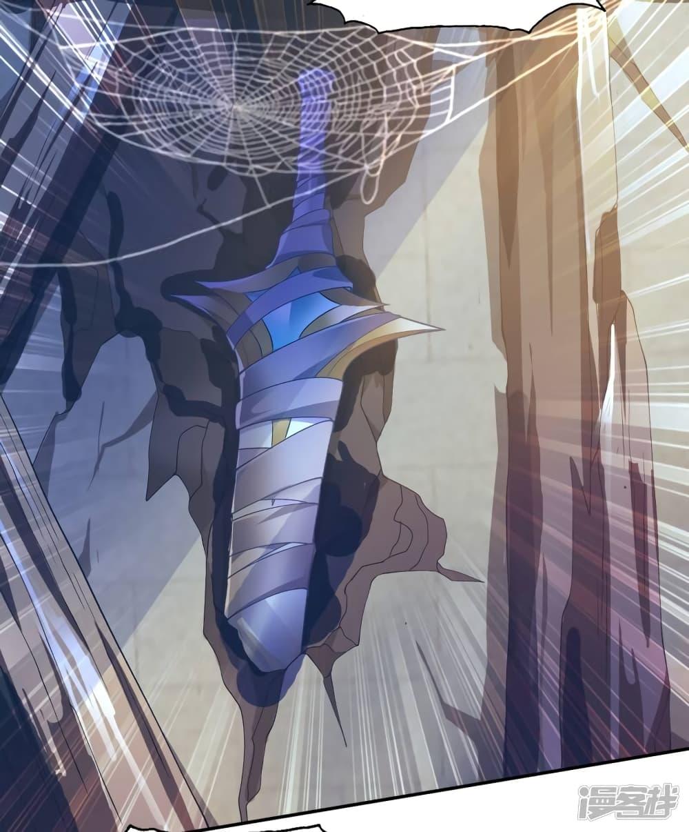 Manga-lc-com อ่านมังงะ อ่านการ์ตูน ออนไลน์ ฟรี Spirit Sword Sovereign ตอนที่ 1 2 3 4 5 6 7 8 9 10 11 12 13 14 ฟรี ไม่มีโฆษณา Manga-lc - อ่าน มังงะ อ่าน การ์ตูน ออนไลน์ อ่านมังงะ ฟรี