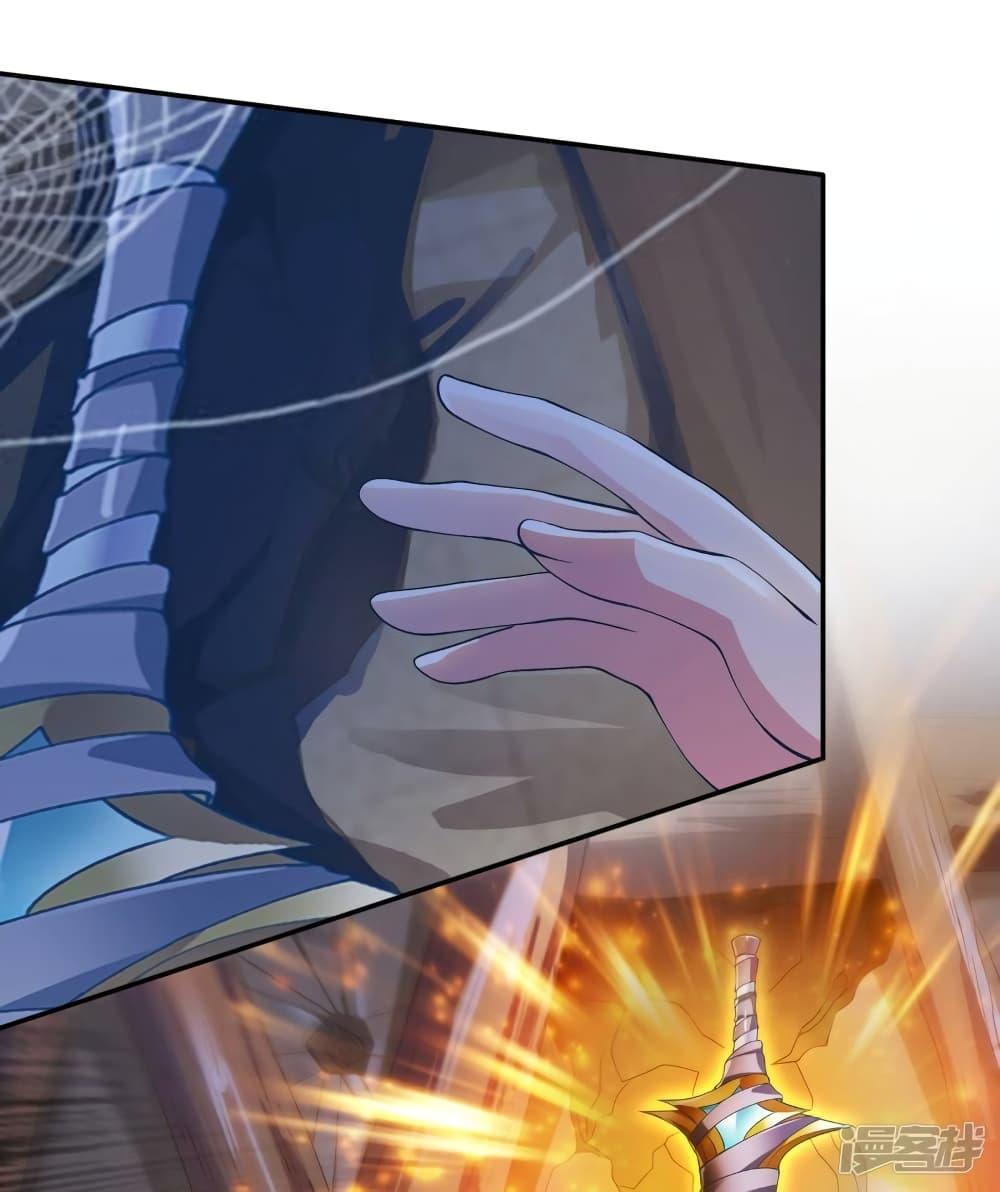 Manga-lc-com อ่านมังงะ อ่านการ์ตูน ออนไลน์ ฟรี Spirit Sword Sovereign ตอนที่ 1 2 3 4 5 6 7 8 9 10 11 12 13 14 ฟรี ไม่มีโฆษณา Manga-lc - อ่าน มังงะ อ่าน การ์ตูน ออนไลน์ อ่านมังงะ ฟรี