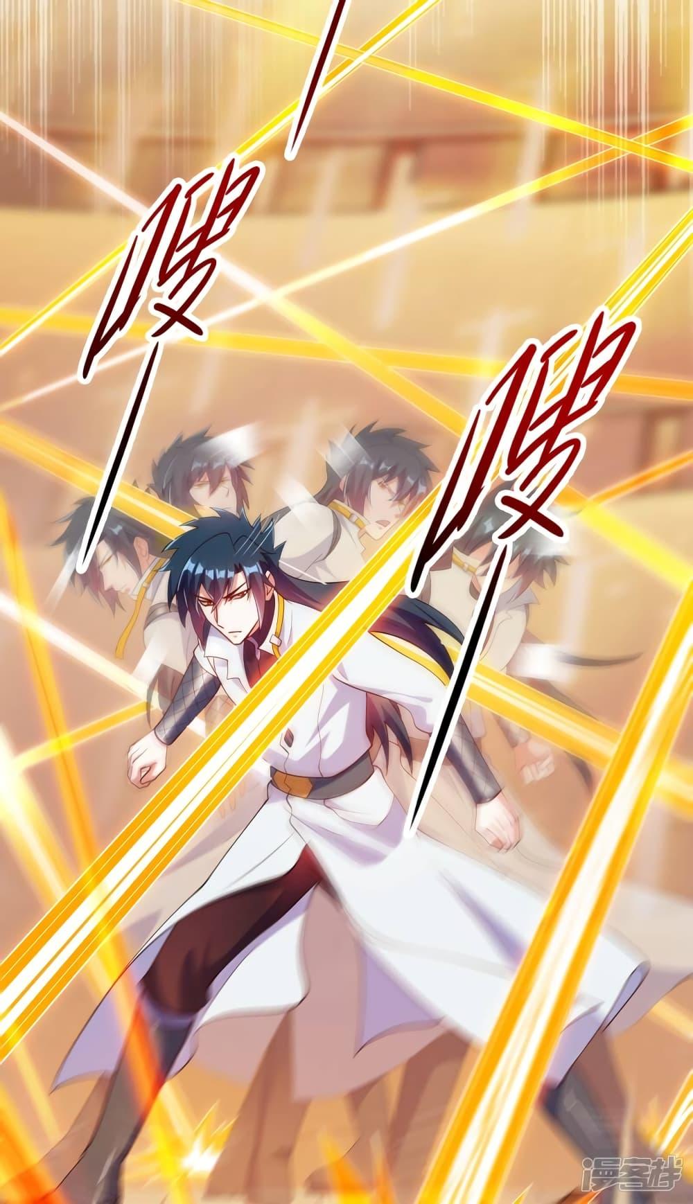 Manga-lc-com อ่านมังงะ อ่านการ์ตูน ออนไลน์ ฟรี Spirit Sword Sovereign ตอนที่ 1 2 3 4 5 6 7 8 9 10 11 12 13 14 ฟรี ไม่มีโฆษณา Manga-lc - อ่าน มังงะ อ่าน การ์ตูน ออนไลน์ อ่านมังงะ ฟรี