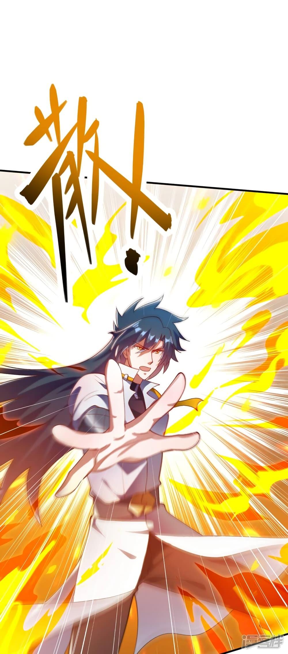 Manga-lc-com อ่านมังงะ อ่านการ์ตูน ออนไลน์ ฟรี Spirit Sword Sovereign ตอนที่ 1 2 3 4 5 6 7 8 9 10 11 12 13 14 ฟรี ไม่มีโฆษณา Manga-lc - อ่าน มังงะ อ่าน การ์ตูน ออนไลน์ อ่านมังงะ ฟรี
