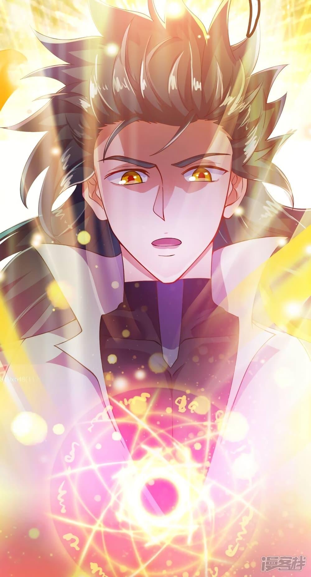 Manga-lc-com อ่านมังงะ อ่านการ์ตูน ออนไลน์ ฟรี Spirit Sword Sovereign ตอนที่ 1 2 3 4 5 6 7 8 9 10 11 12 13 14 ฟรี ไม่มีโฆษณา Manga-lc - อ่าน มังงะ อ่าน การ์ตูน ออนไลน์ อ่านมังงะ ฟรี